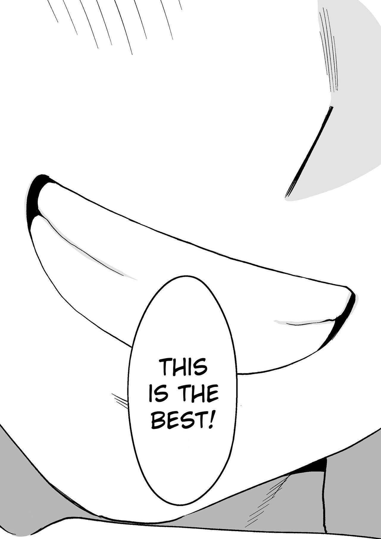 Entanglement Side Story 2 ~In the Club Room with Takeuchi-senpai~ page 84