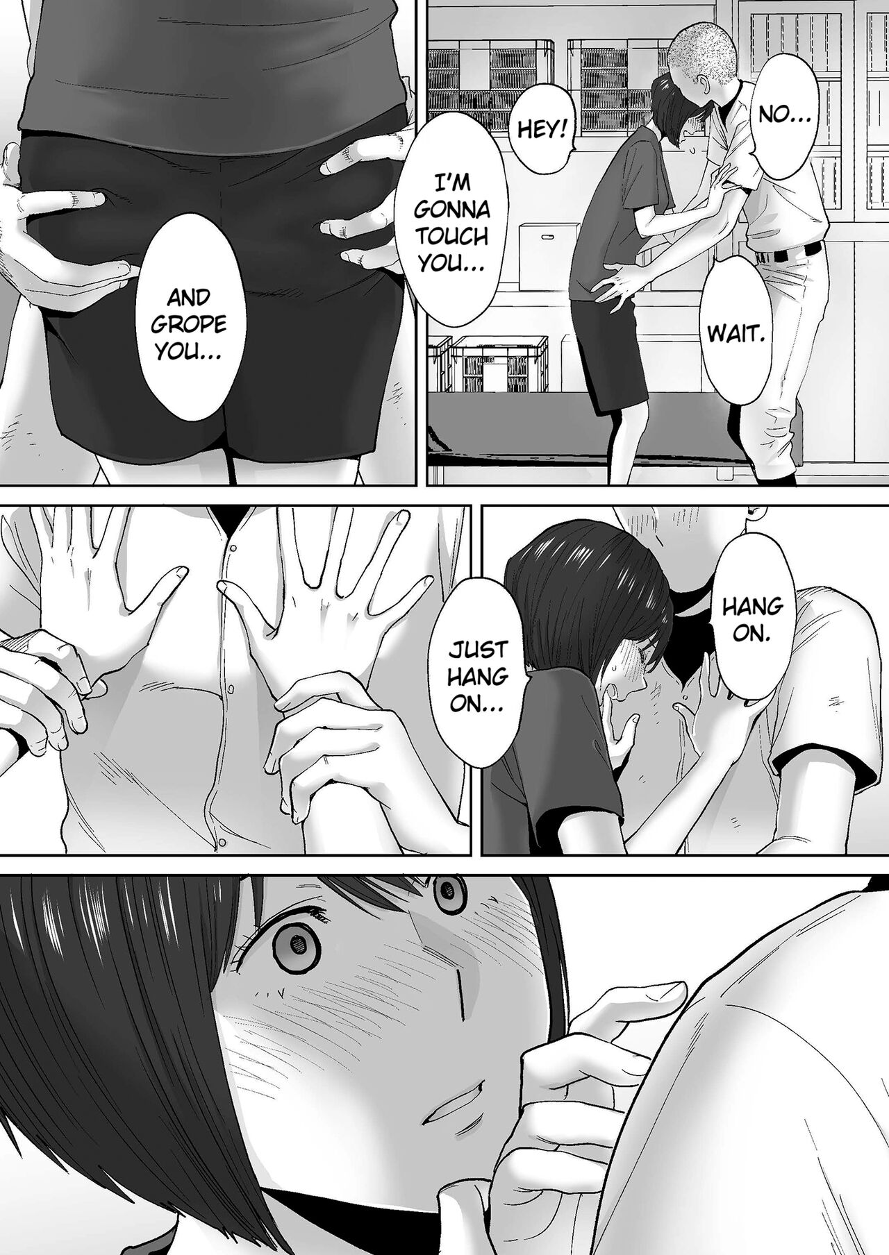 Entanglement Side Story 2 ~In the Club Room with Takeuchi-senpai~ page 9