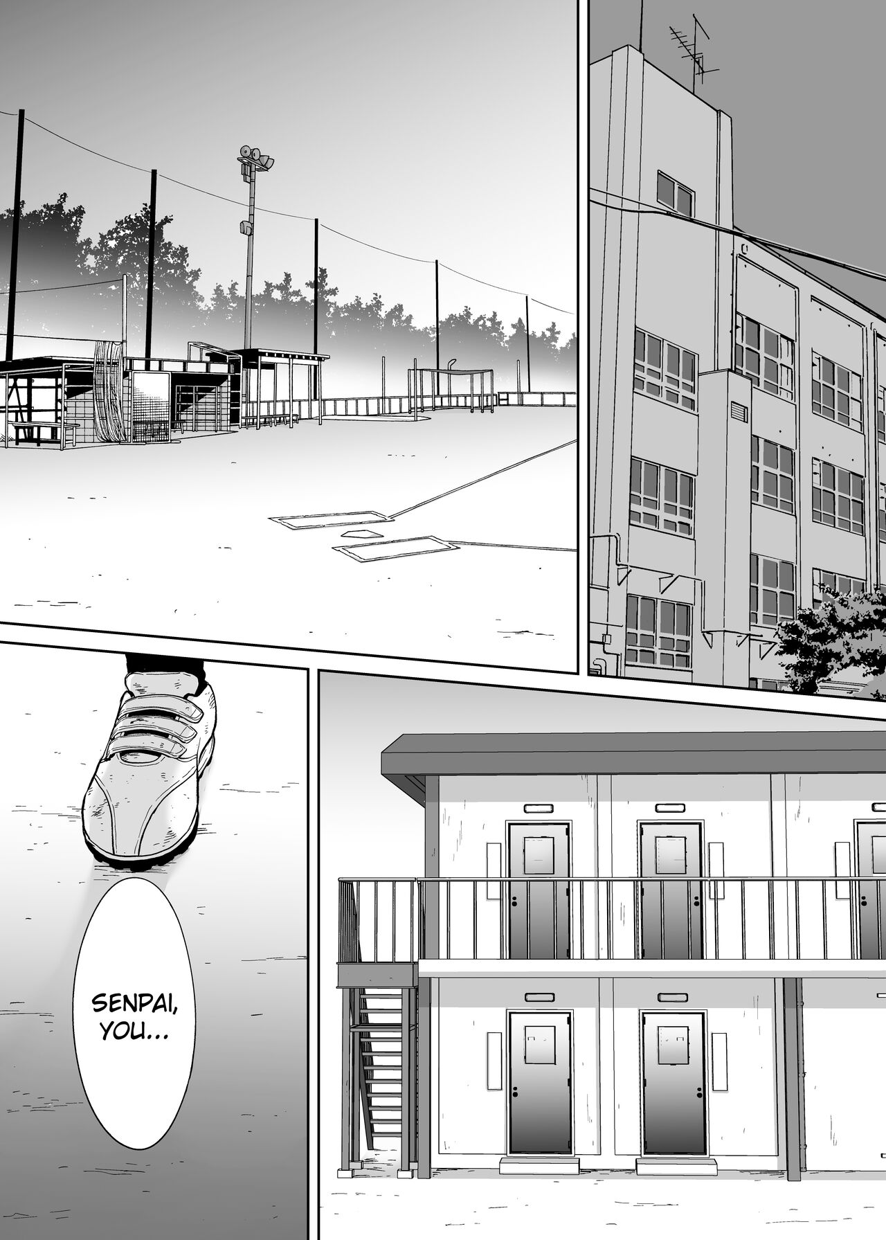 Entanglement Side Story 2 ~In the Club Room with Takeuchi-senpai~ page 2