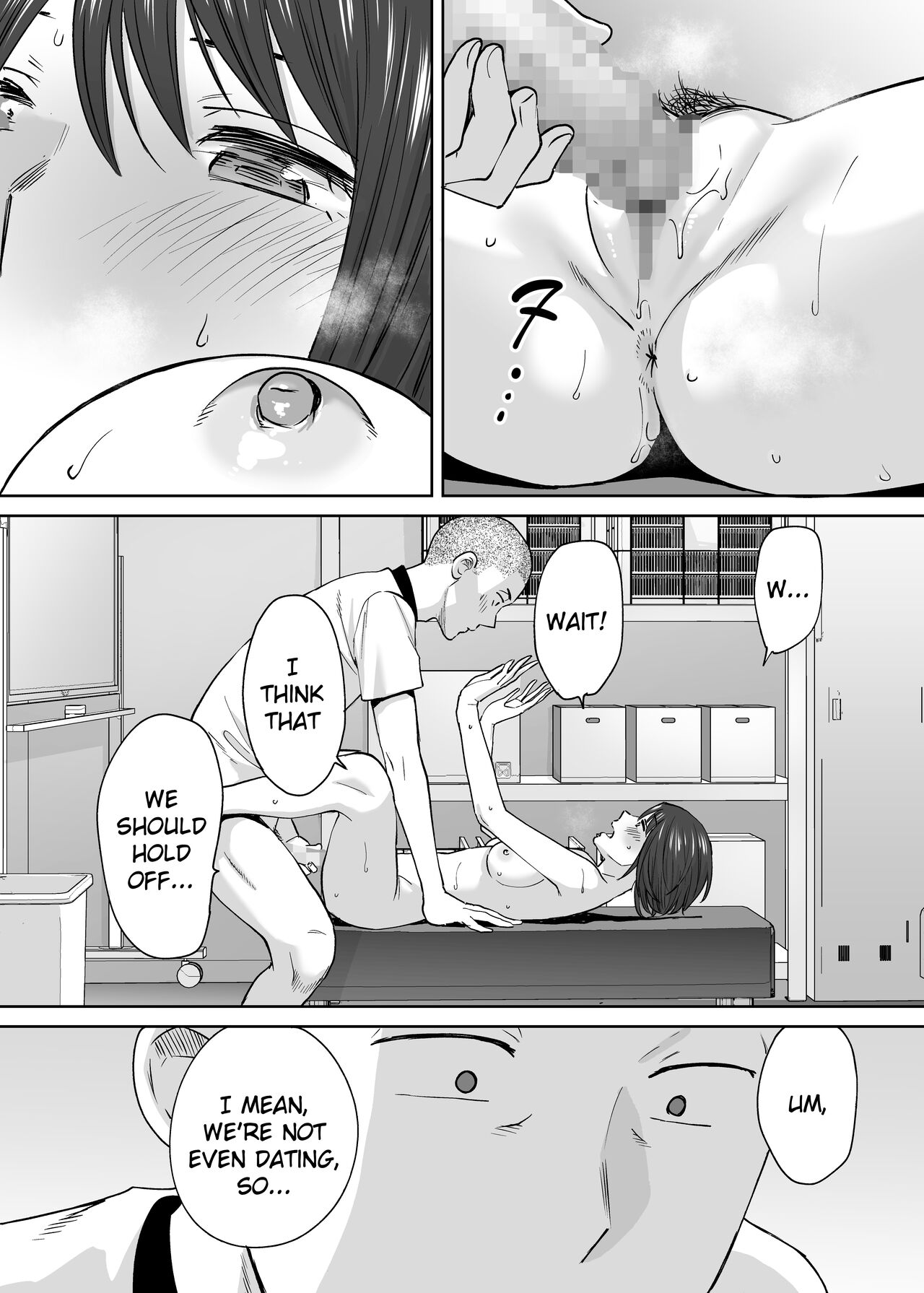 Entanglement Side Story 2 ~In the Club Room with Takeuchi-senpai~ page 29