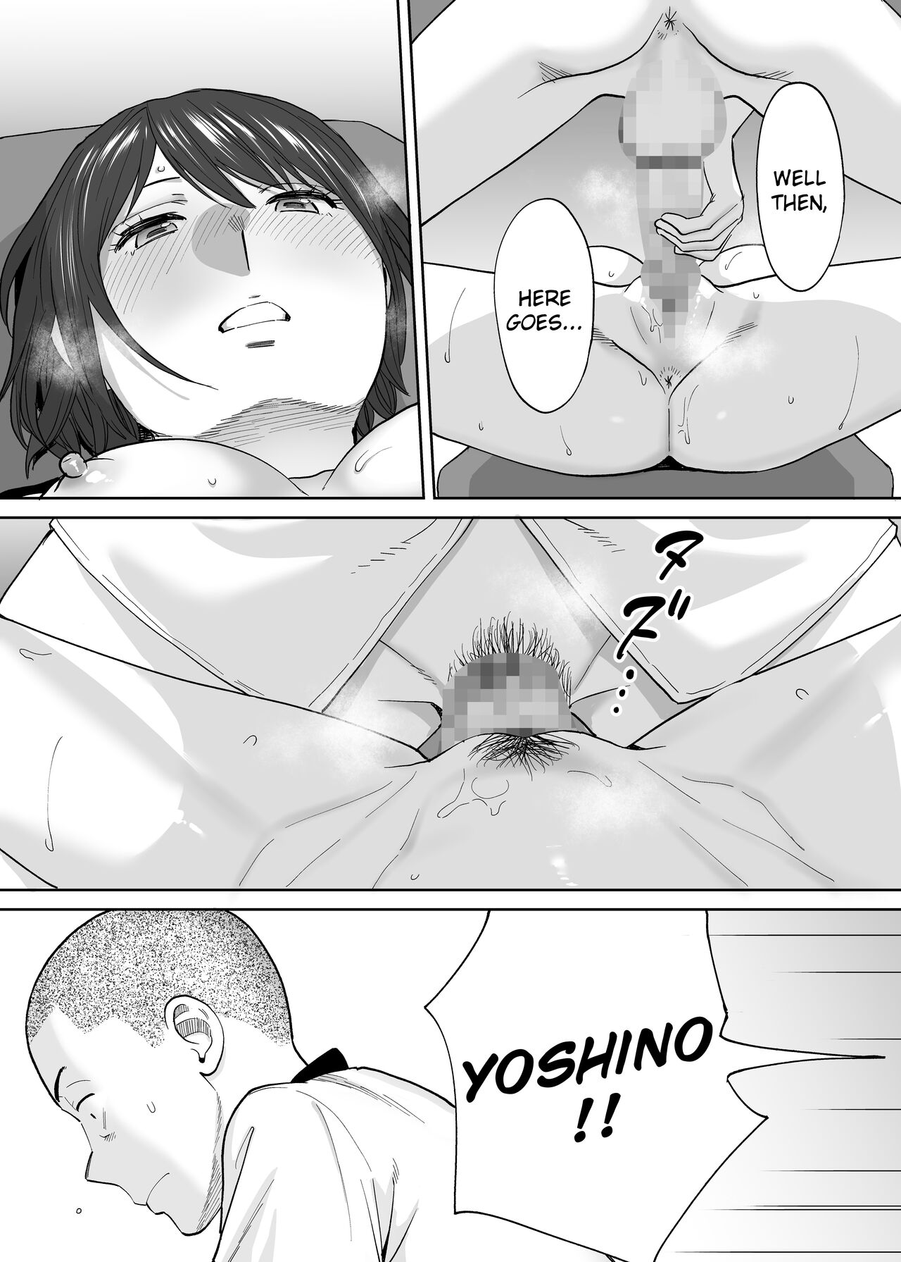 Entanglement Side Story 2 ~In the Club Room with Takeuchi-senpai~ page 33