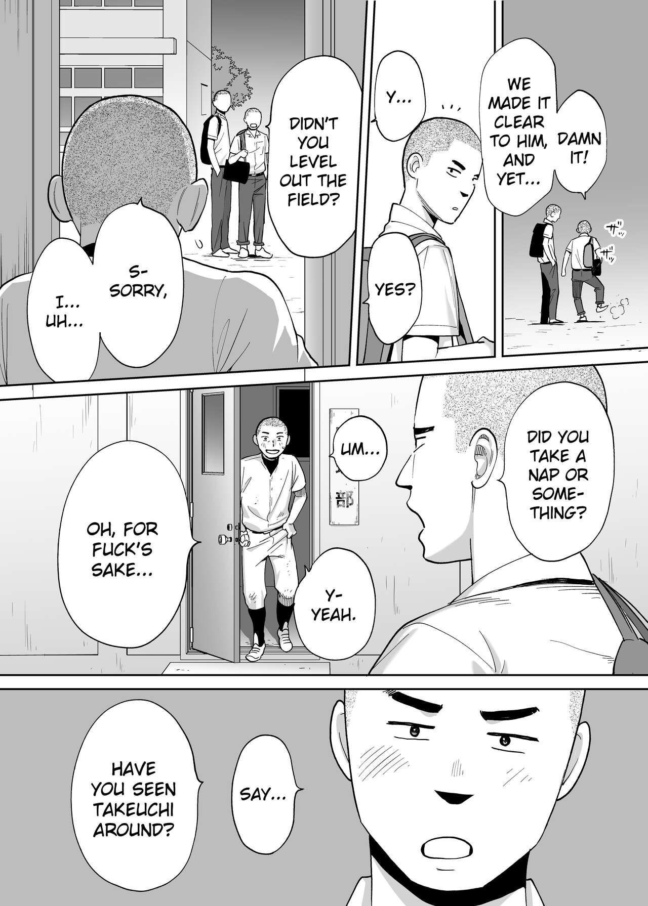 Entanglement Side Story 2 ~In the Club Room with Takeuchi-senpai~ page 34