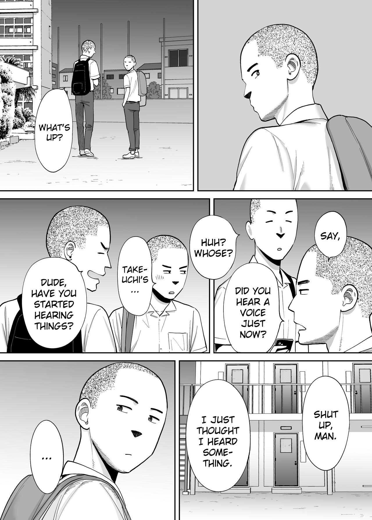 Entanglement Side Story 2 ~In the Club Room with Takeuchi-senpai~ page 39