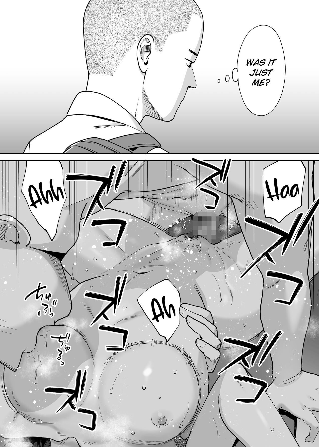 Entanglement Side Story 2 ~In the Club Room with Takeuchi-senpai~ page 40