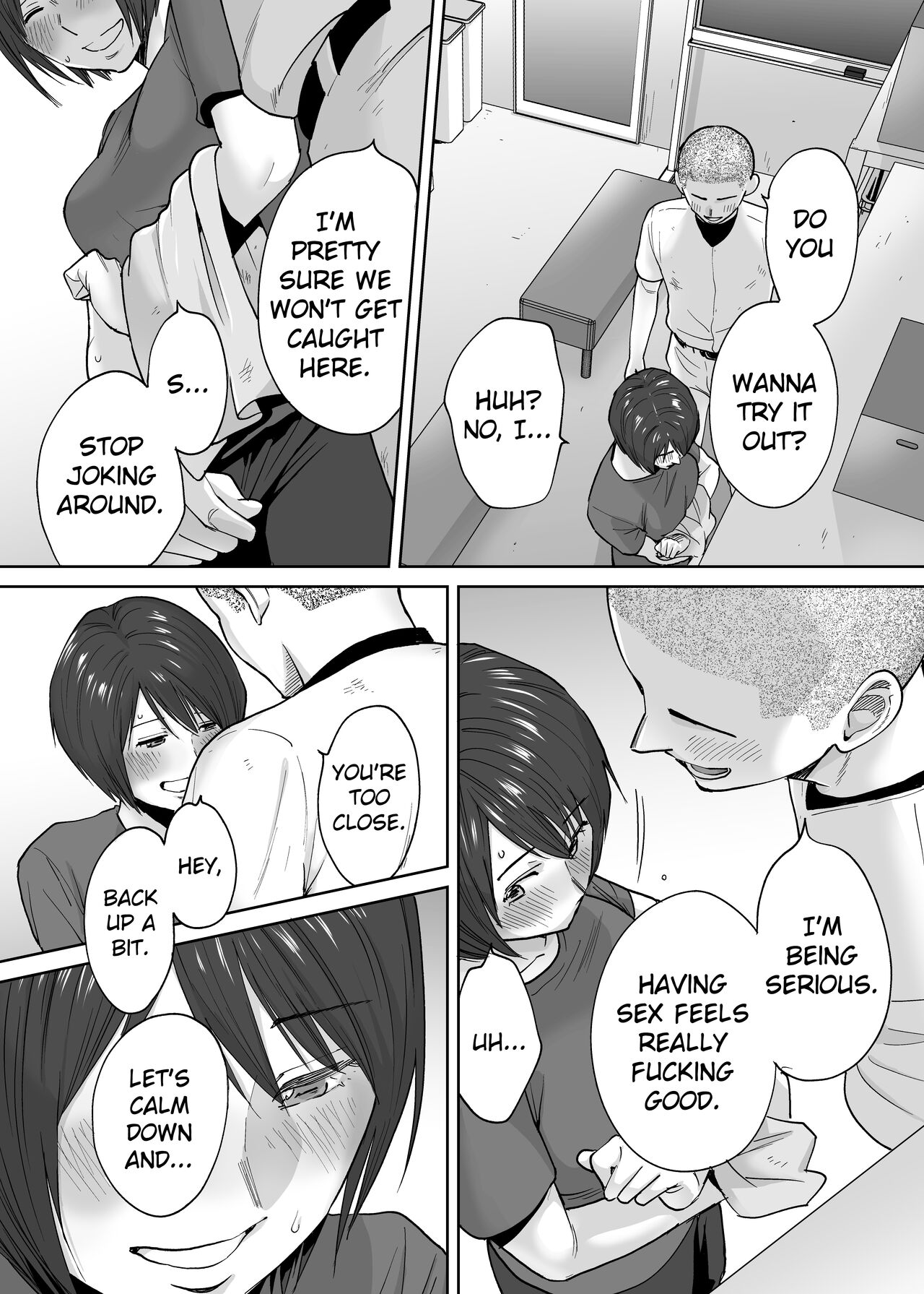 Entanglement Side Story 2 ~In the Club Room with Takeuchi-senpai~ page 5