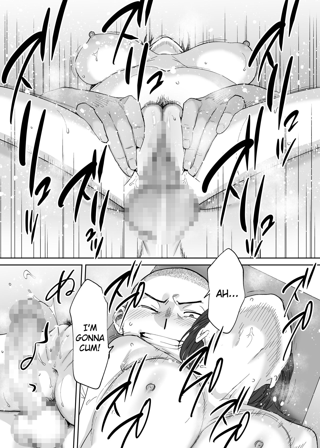 Entanglement Side Story 2 ~In the Club Room with Takeuchi-senpai~ page 50