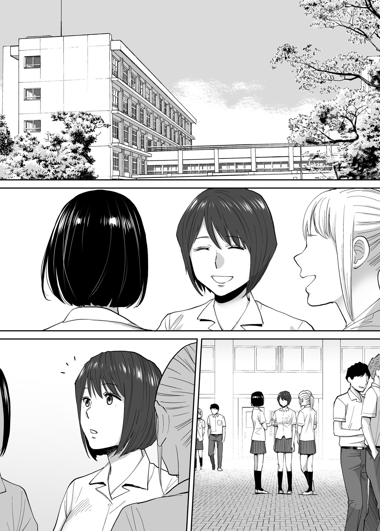 Entanglement Side Story 2 ~In the Club Room with Takeuchi-senpai~ page 53