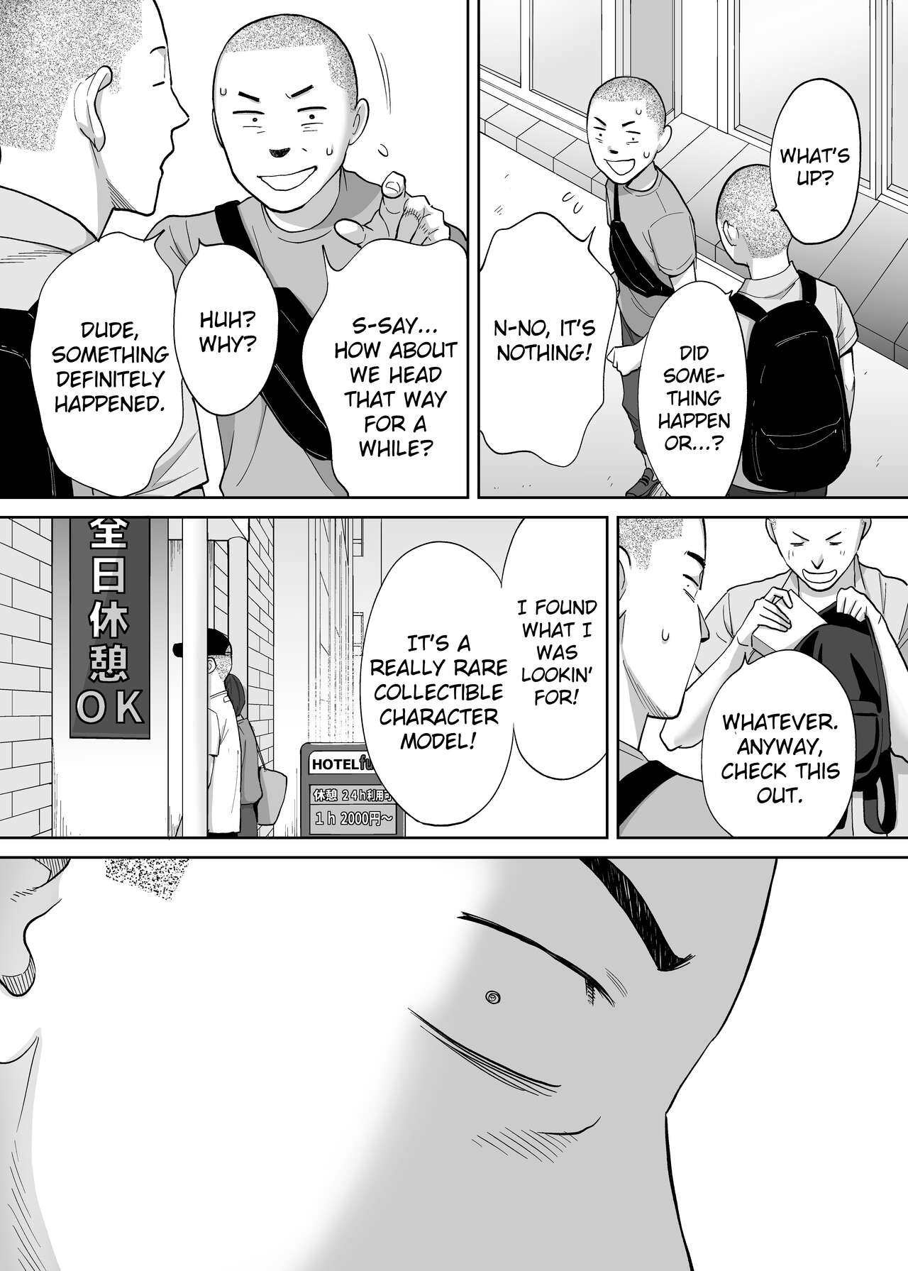 Entanglement Side Story 2 ~In the Club Room with Takeuchi-senpai~ page 59