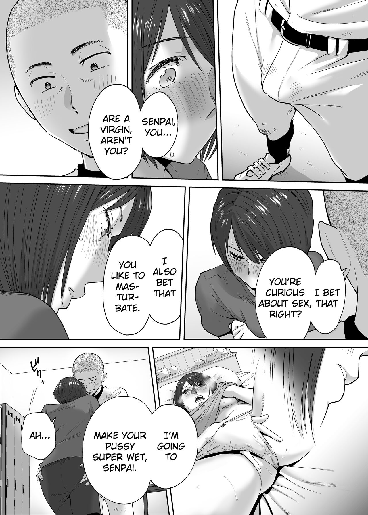 Entanglement Side Story 2 ~In the Club Room with Takeuchi-senpai~ page 6