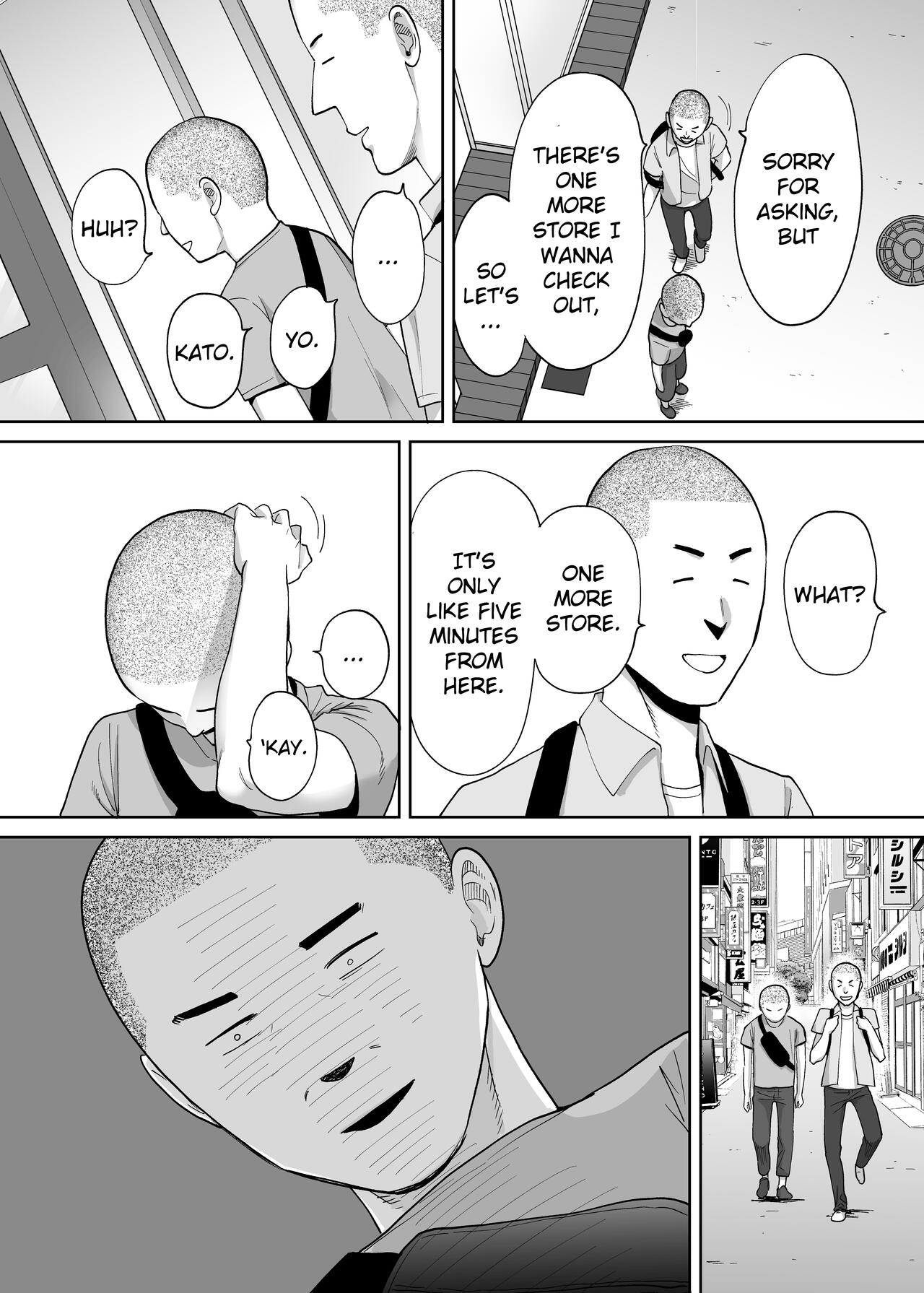 Entanglement Side Story 2 ~In the Club Room with Takeuchi-senpai~ page 60
