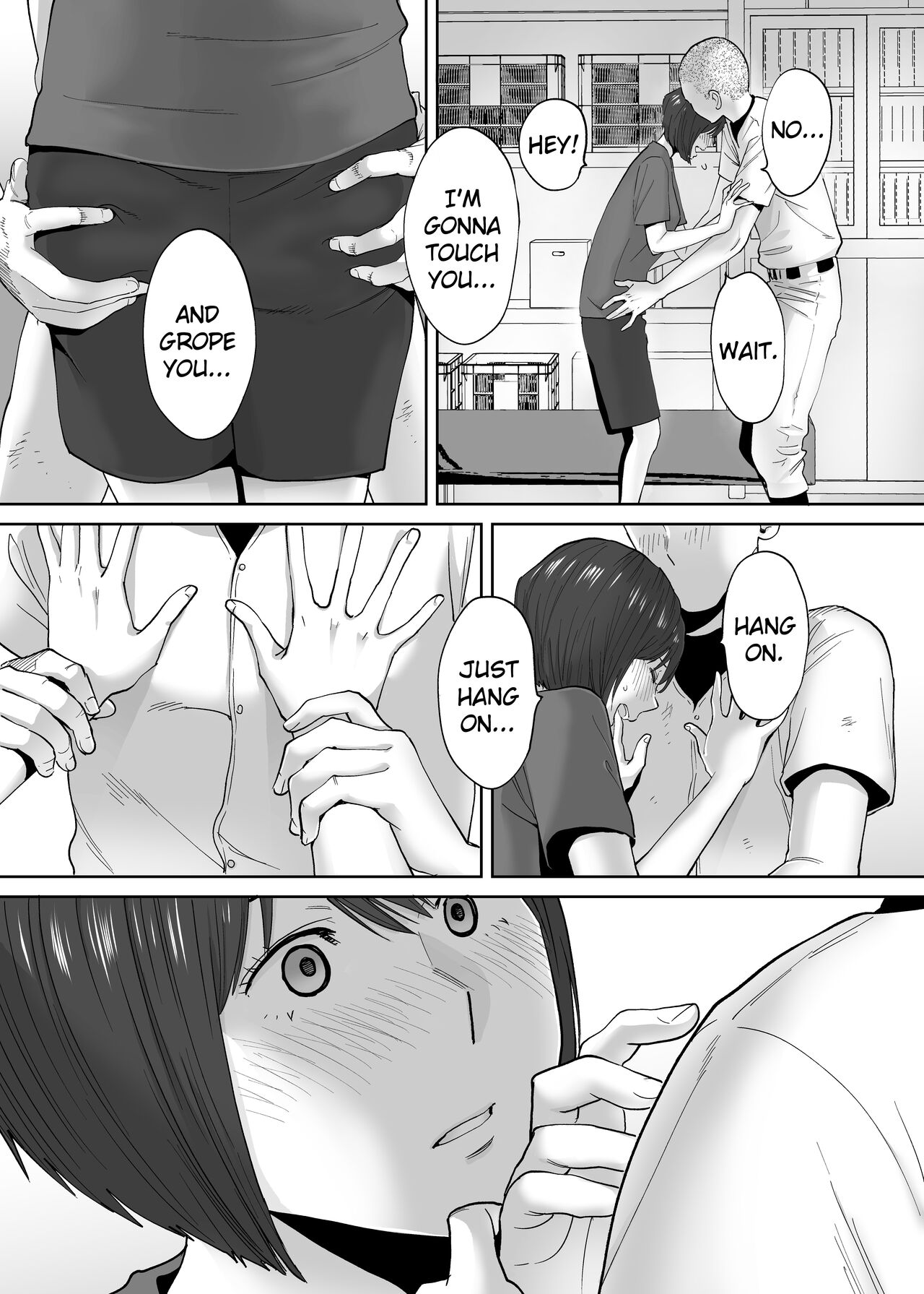 Entanglement Side Story 2 ~In the Club Room with Takeuchi-senpai~ page 7