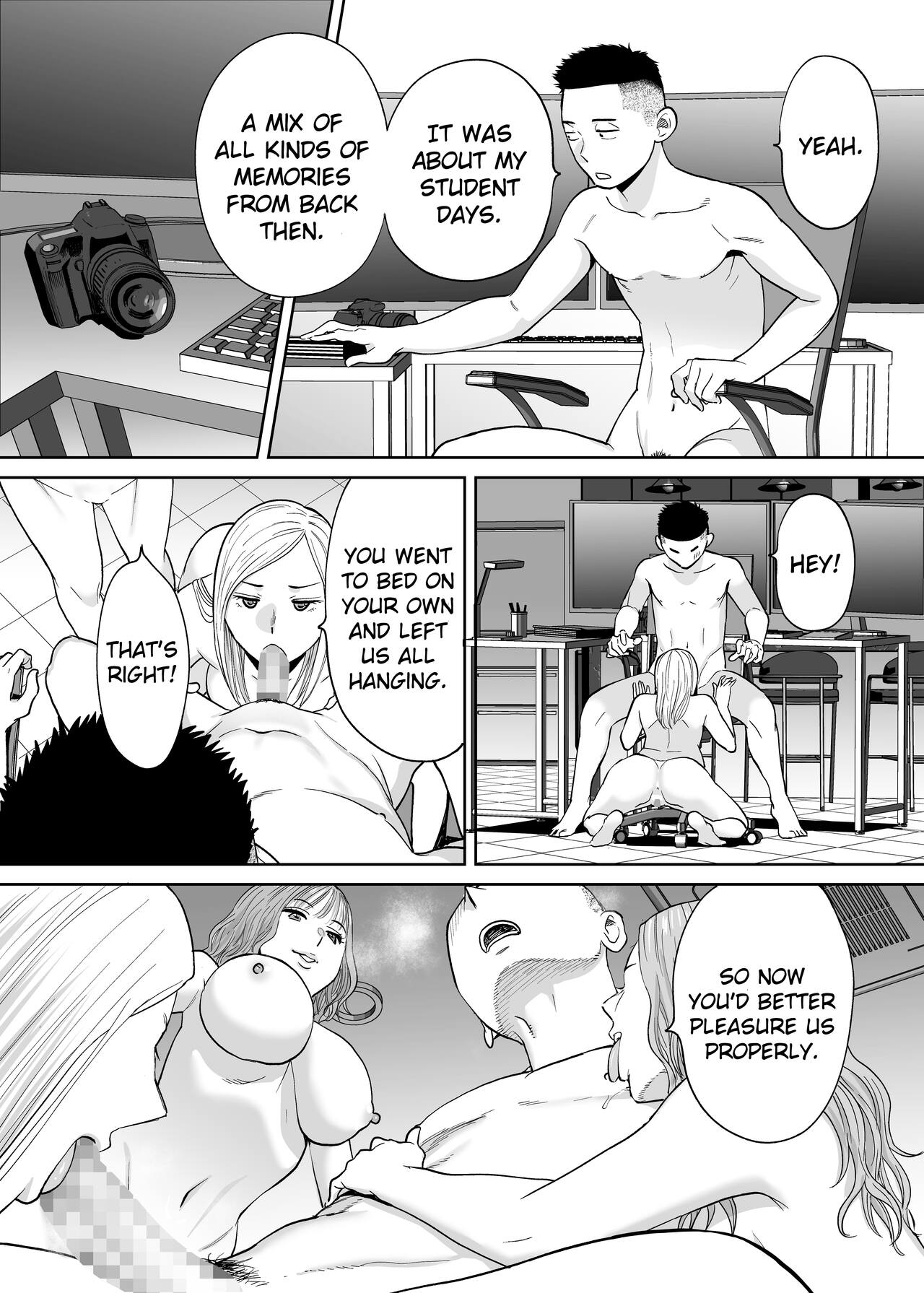 Entanglement Side Story 2 ~In the Club Room with Takeuchi-senpai~ page 79