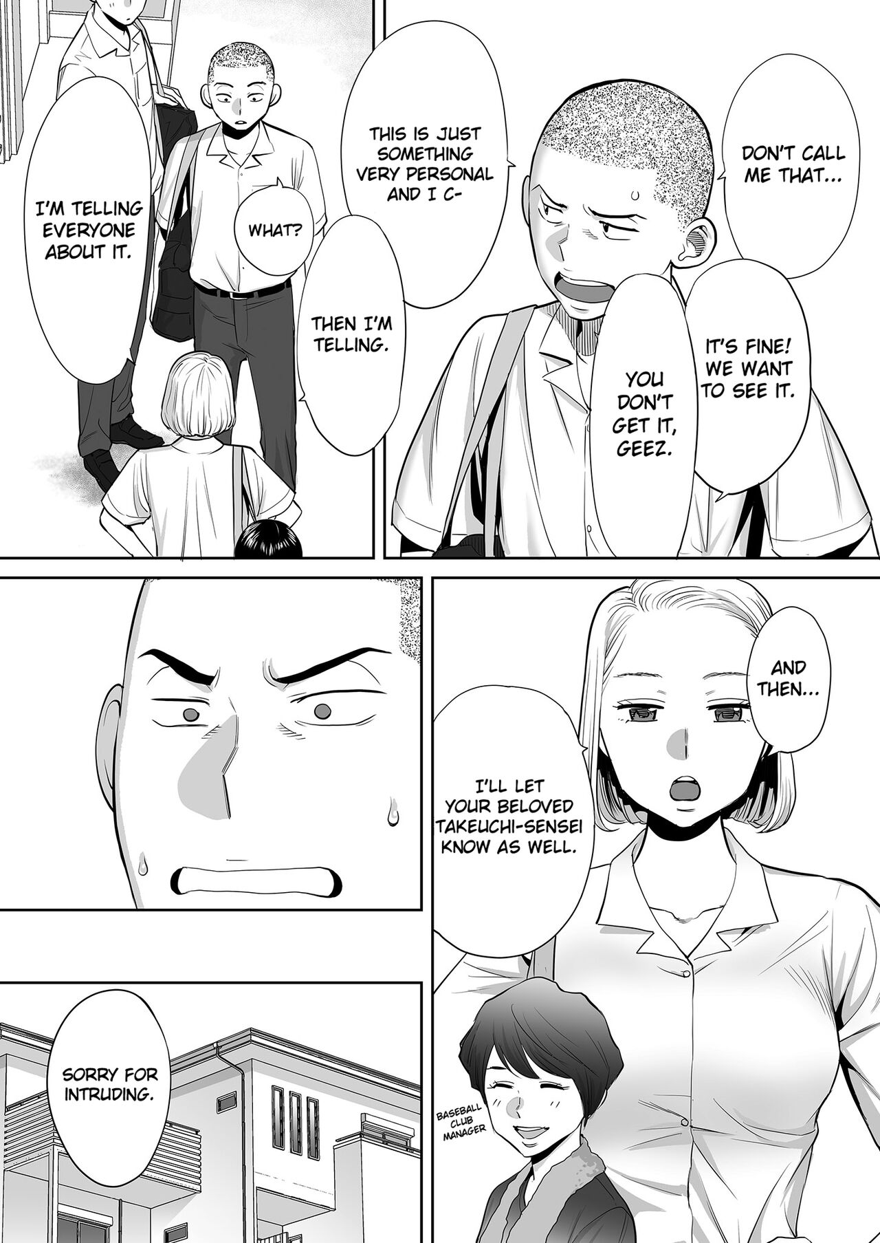 Entanglement vol. 1 page 34