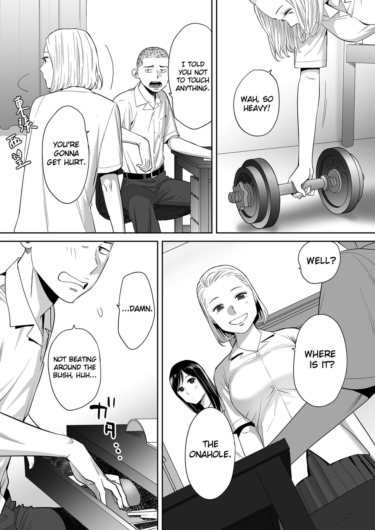 Entanglement vol. 1 page 36