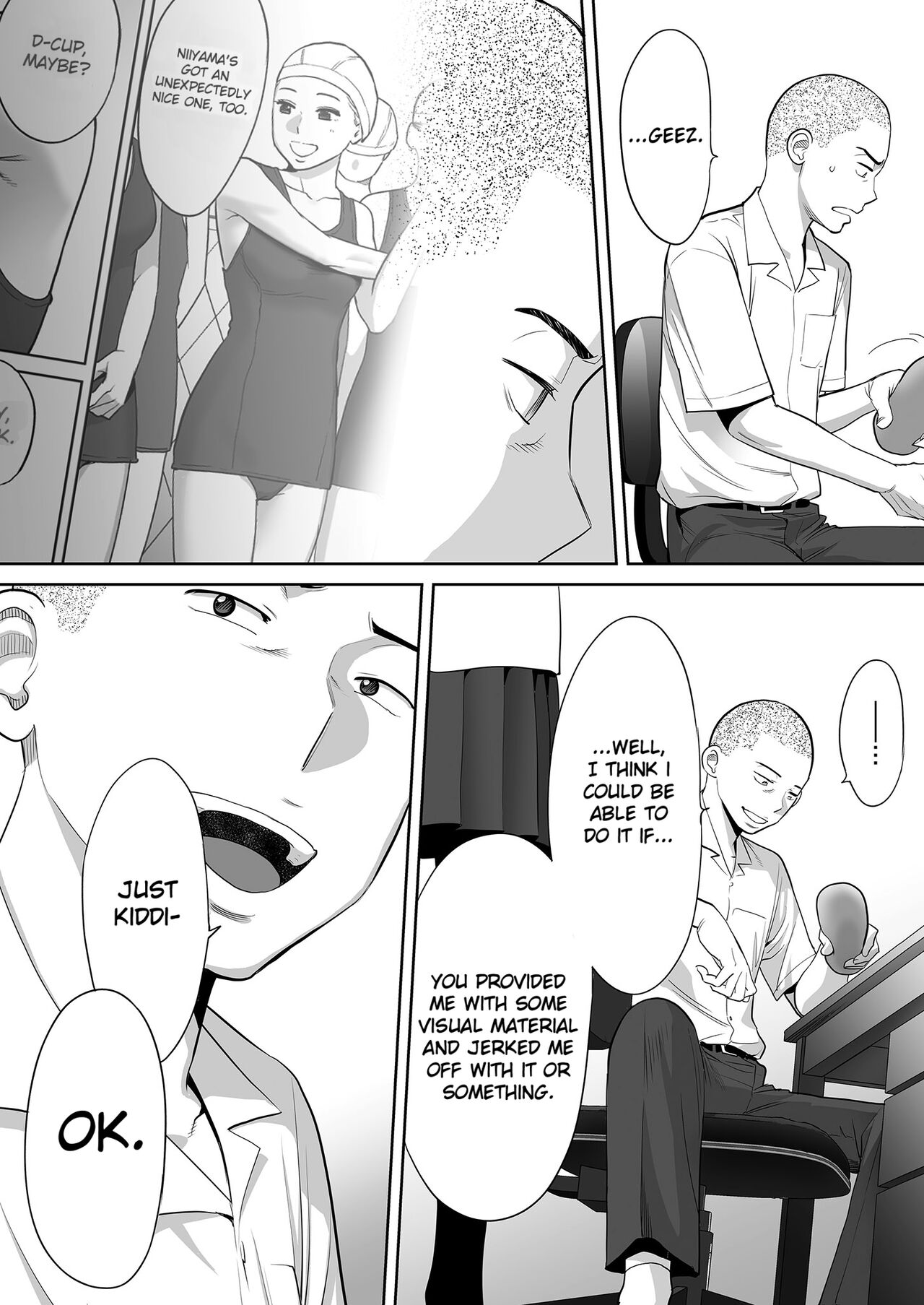 Entanglement vol. 1 page 39