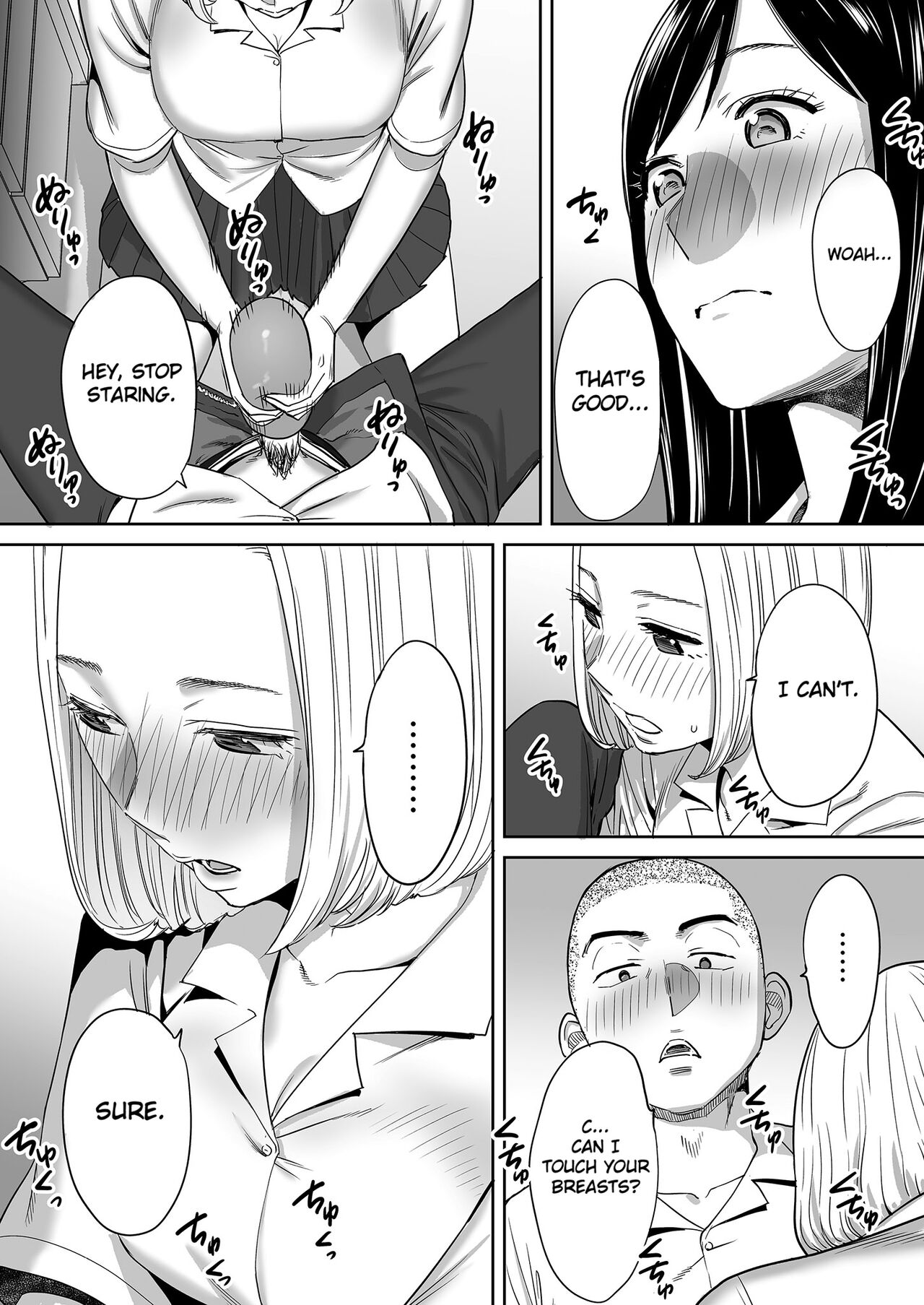 Entanglement vol. 1 page 47
