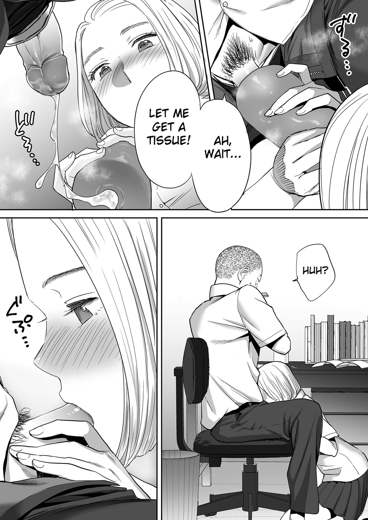 Entanglement vol. 1 page 53
