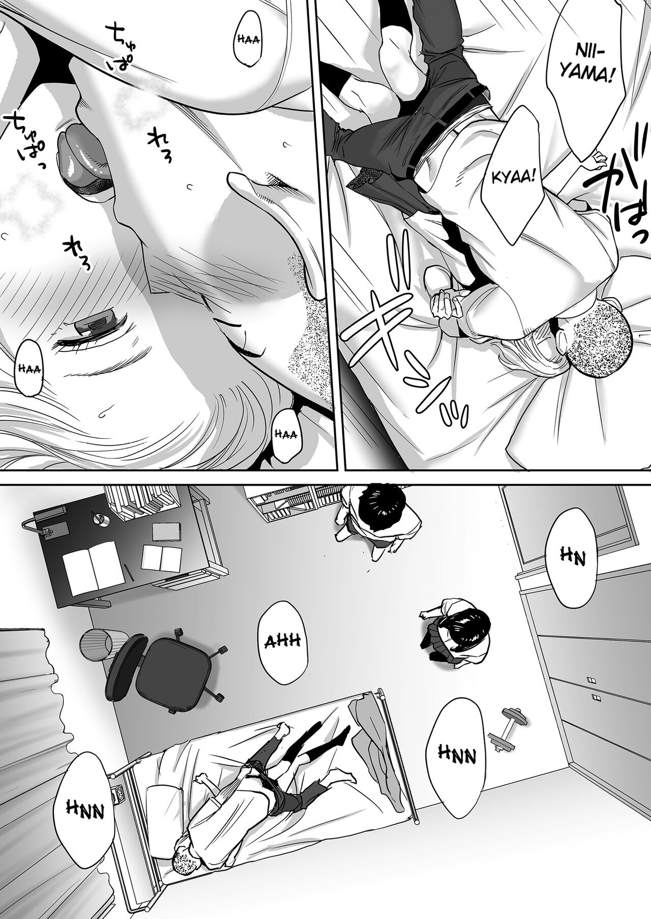 Entanglement vol. 1 page 55