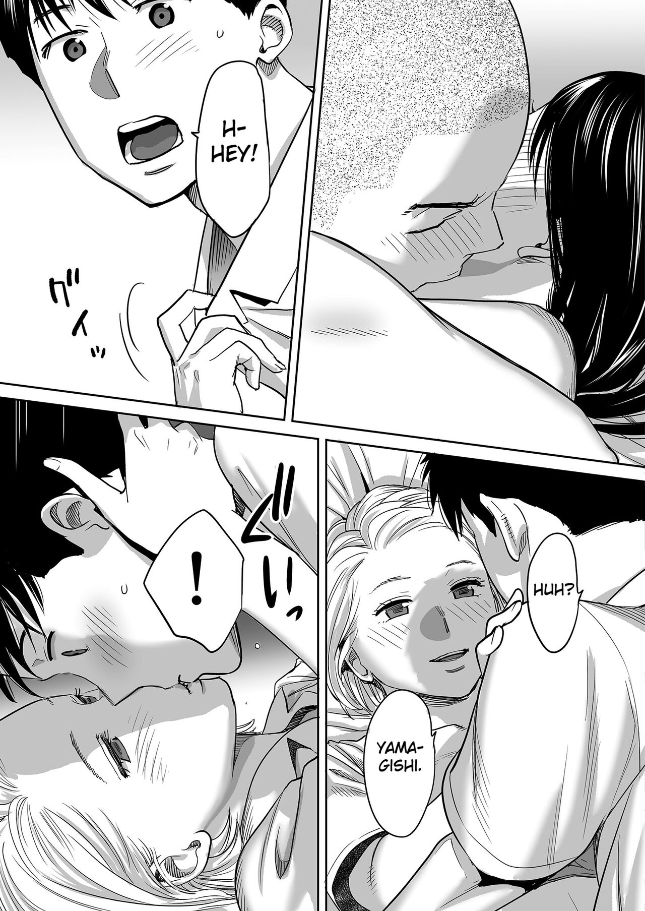 Entanglement vol. 1 page 66