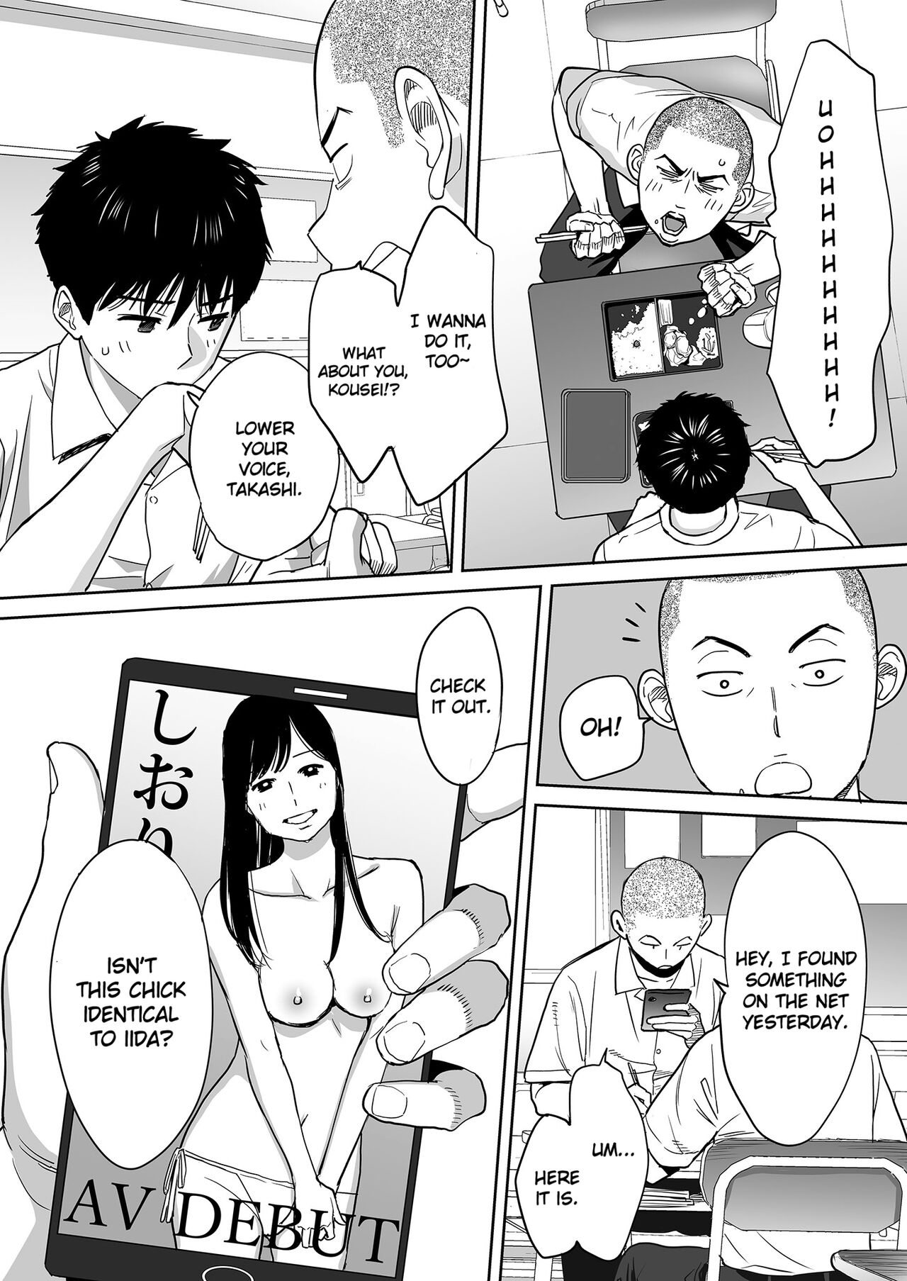 Entanglement vol. 1 page 7