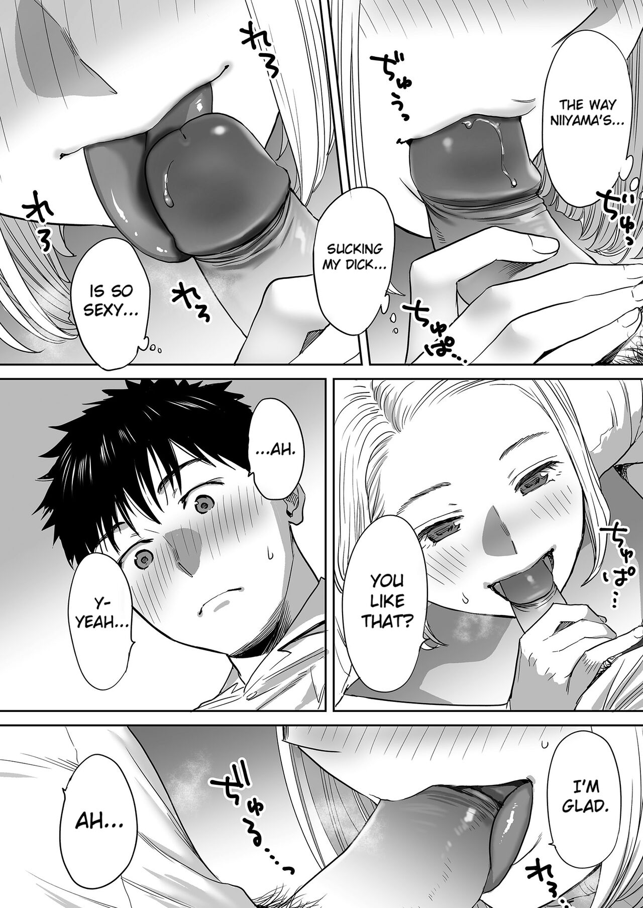 Entanglement vol. 1 page 75