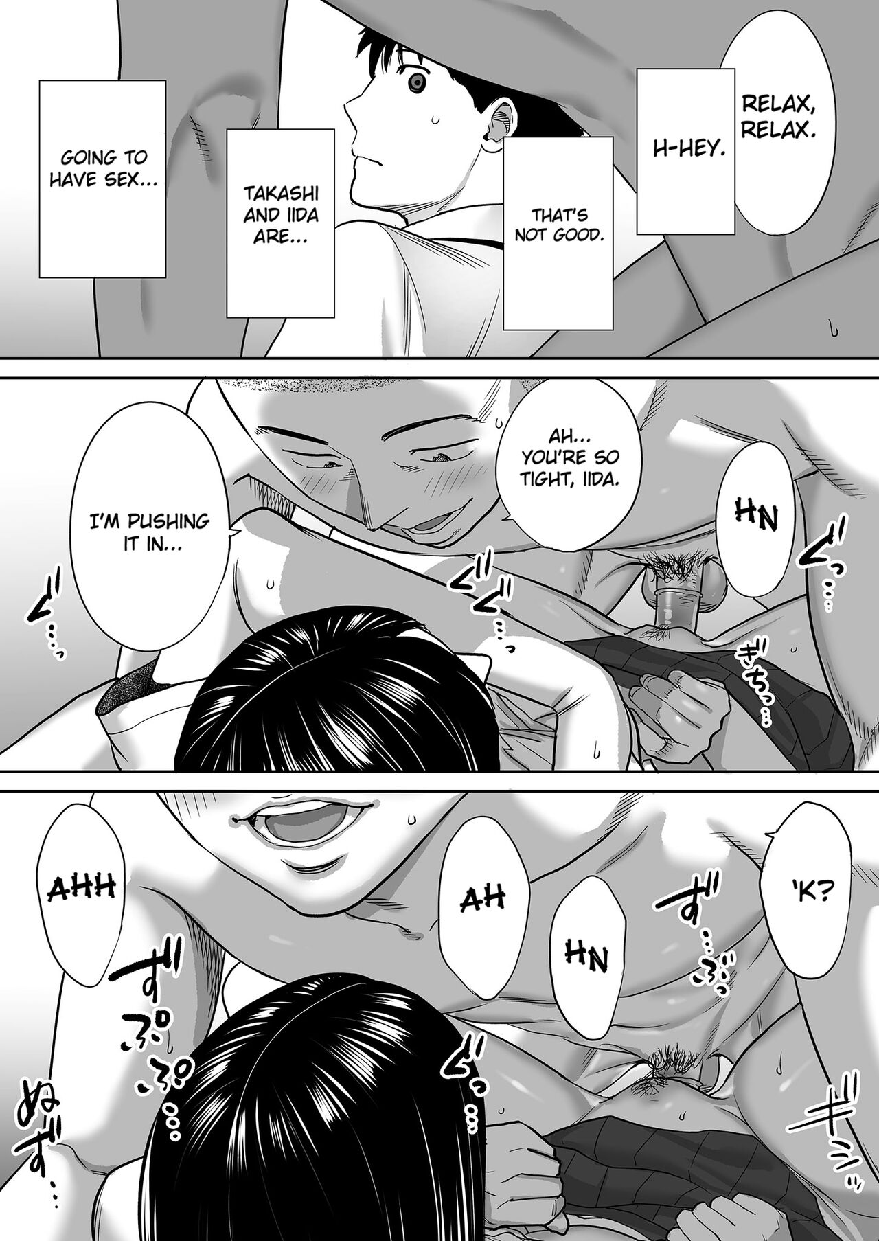 Entanglement vol. 1 page 77
