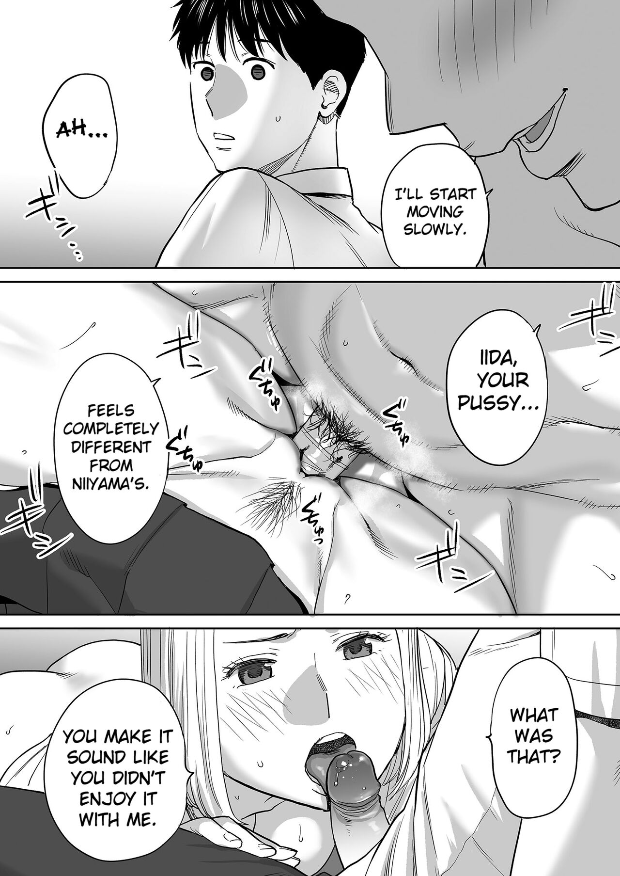 Entanglement vol. 1 page 79