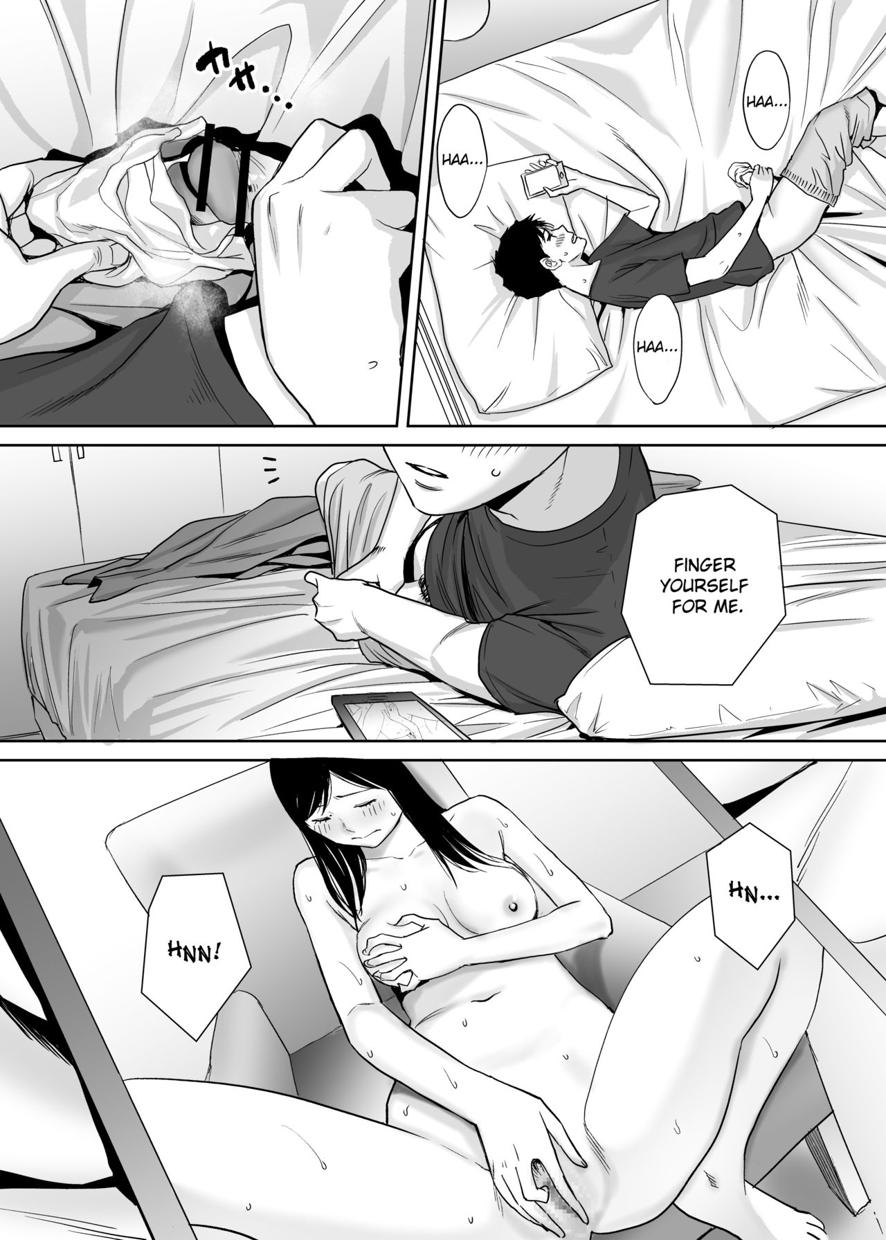 Entanglement vol. 1 page 14