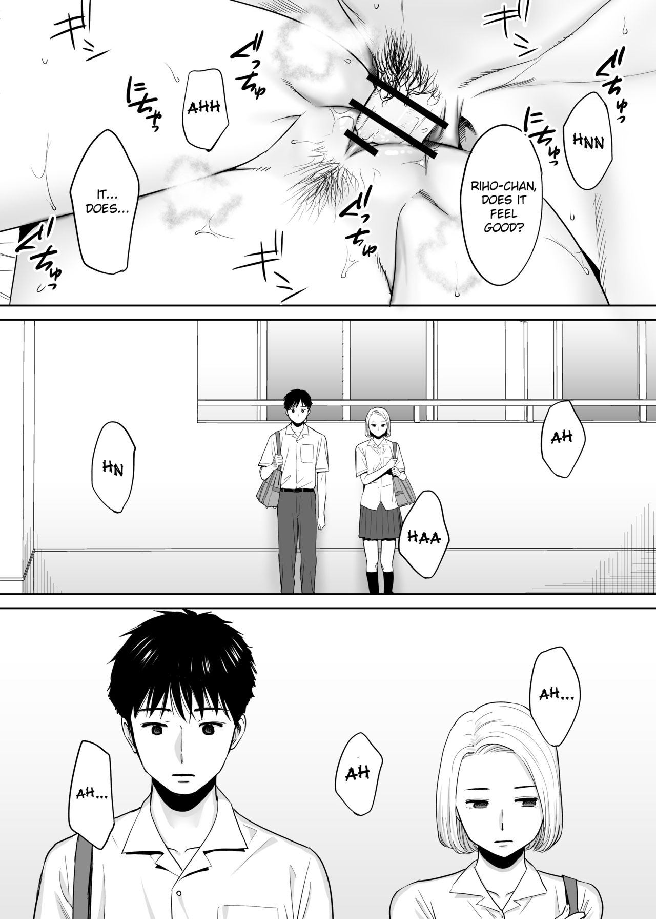 Entanglement vol. 1 page 2