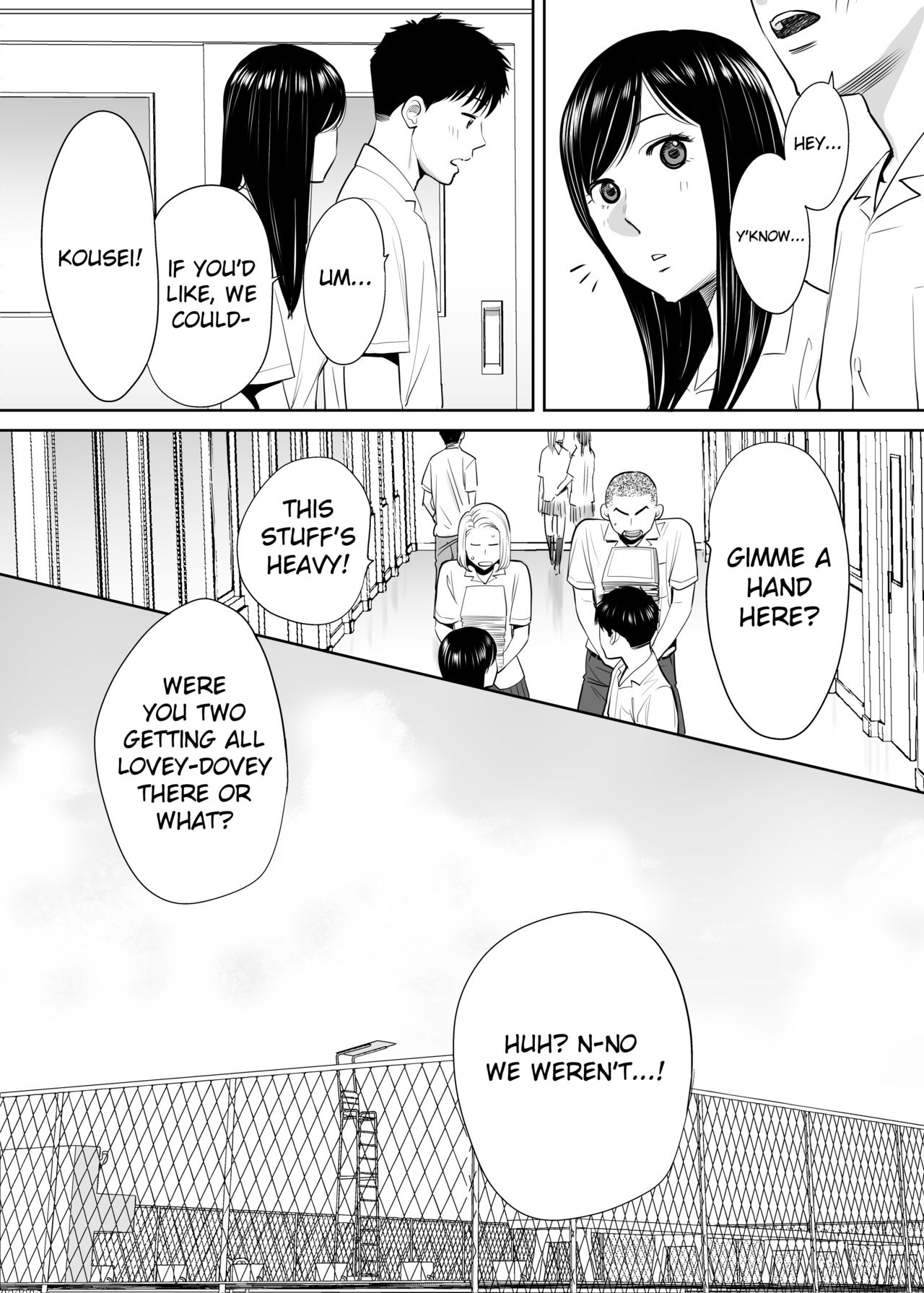 Entanglement vol. 1 page 25
