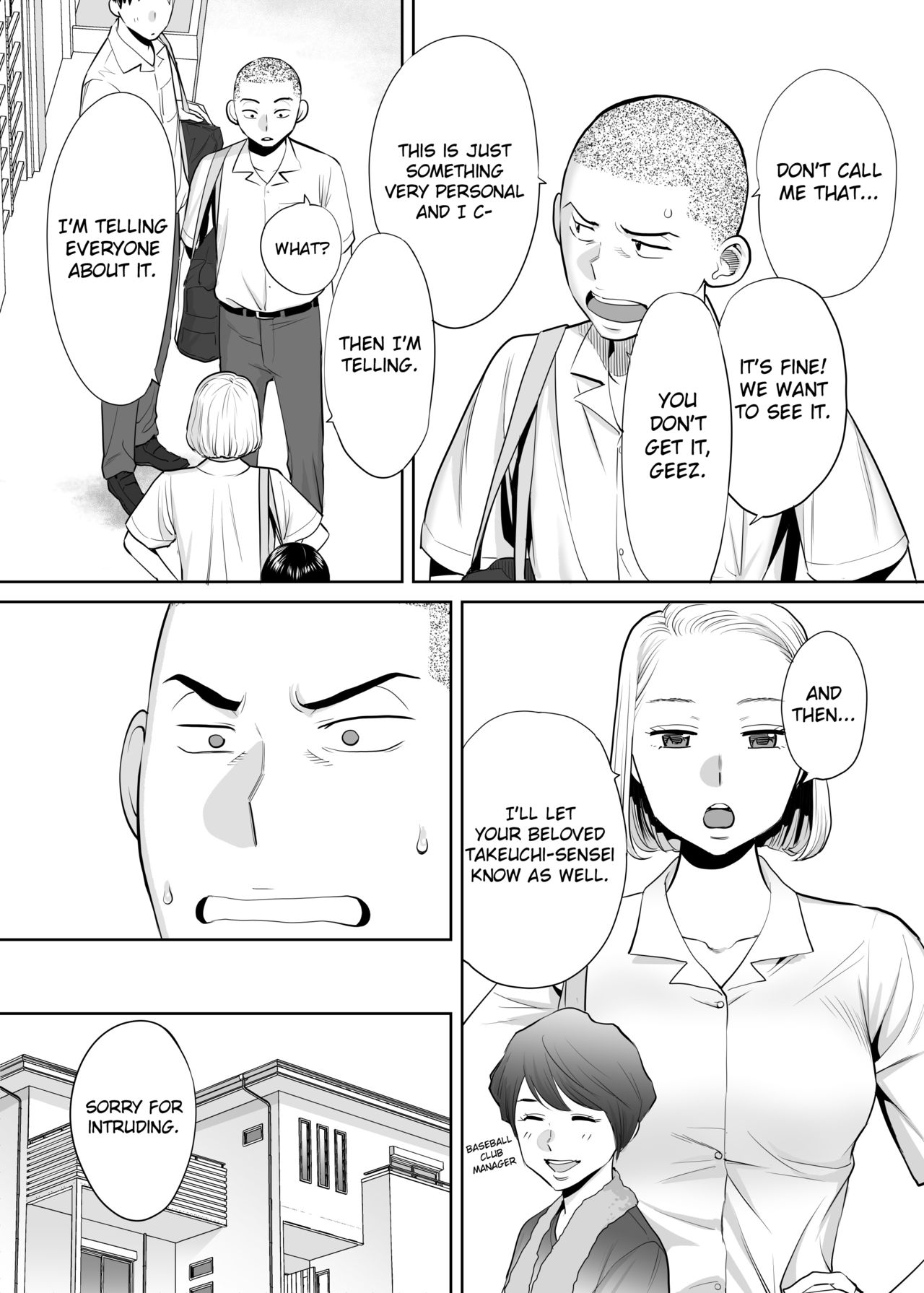 Entanglement vol. 1 page 32