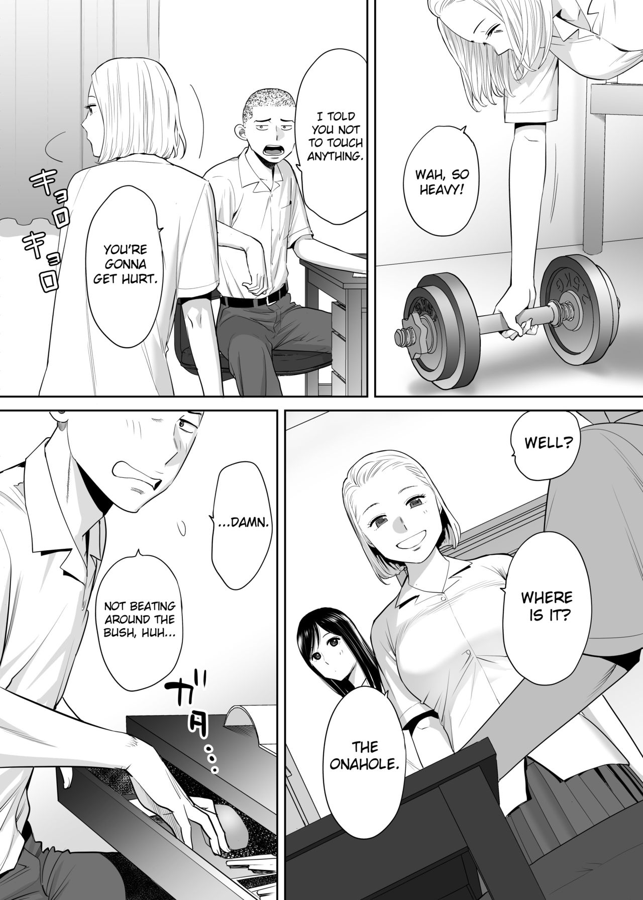 Entanglement vol. 1 page 34