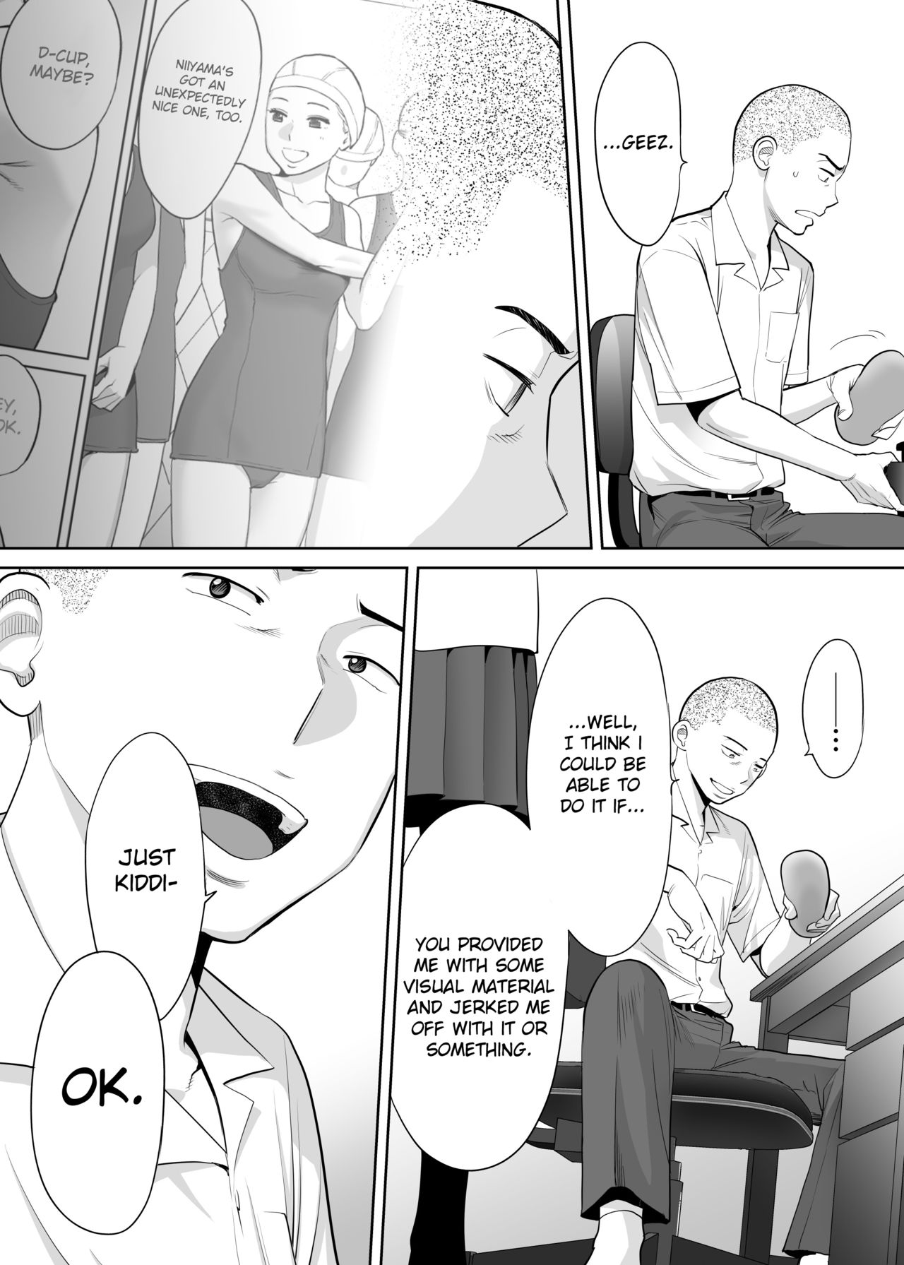 Entanglement vol. 1 page 37