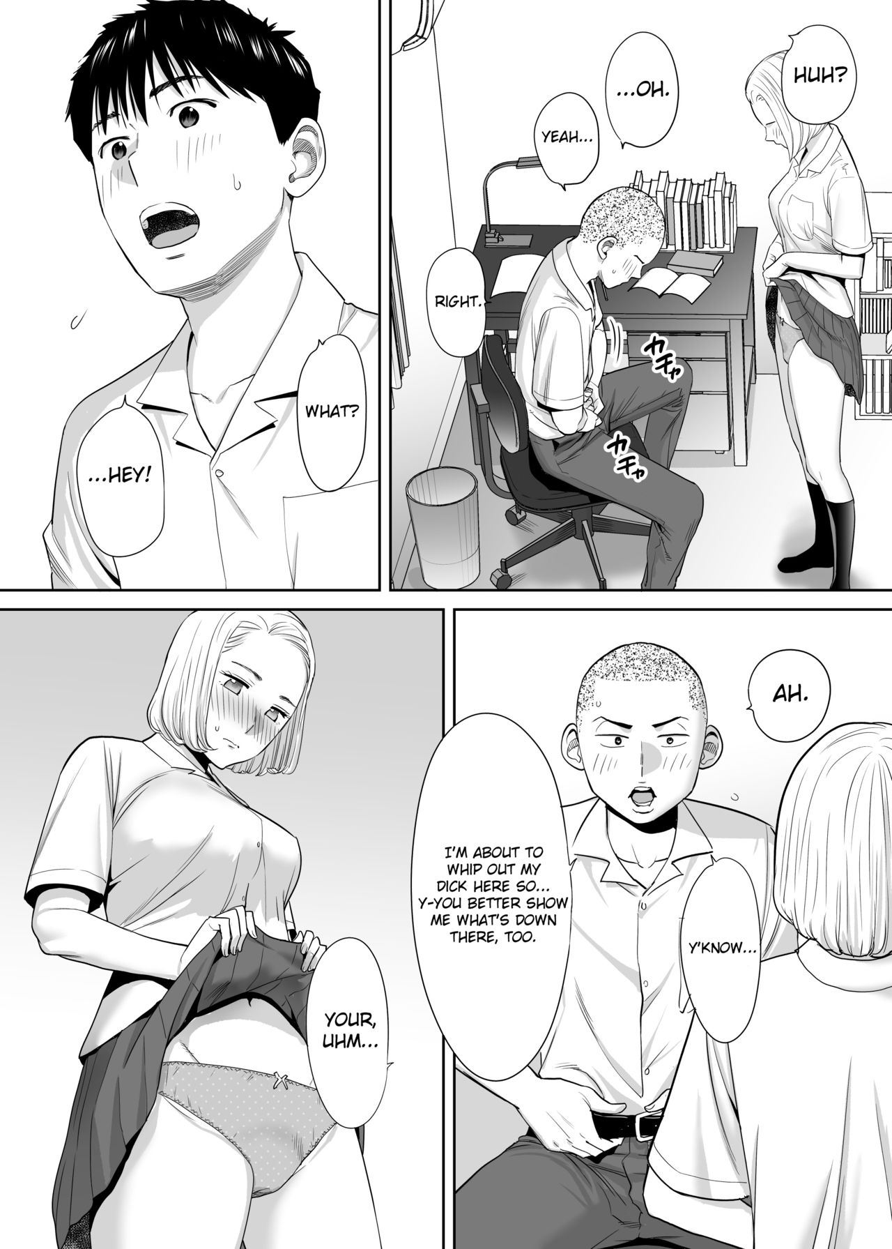 Entanglement vol. 1 page 40