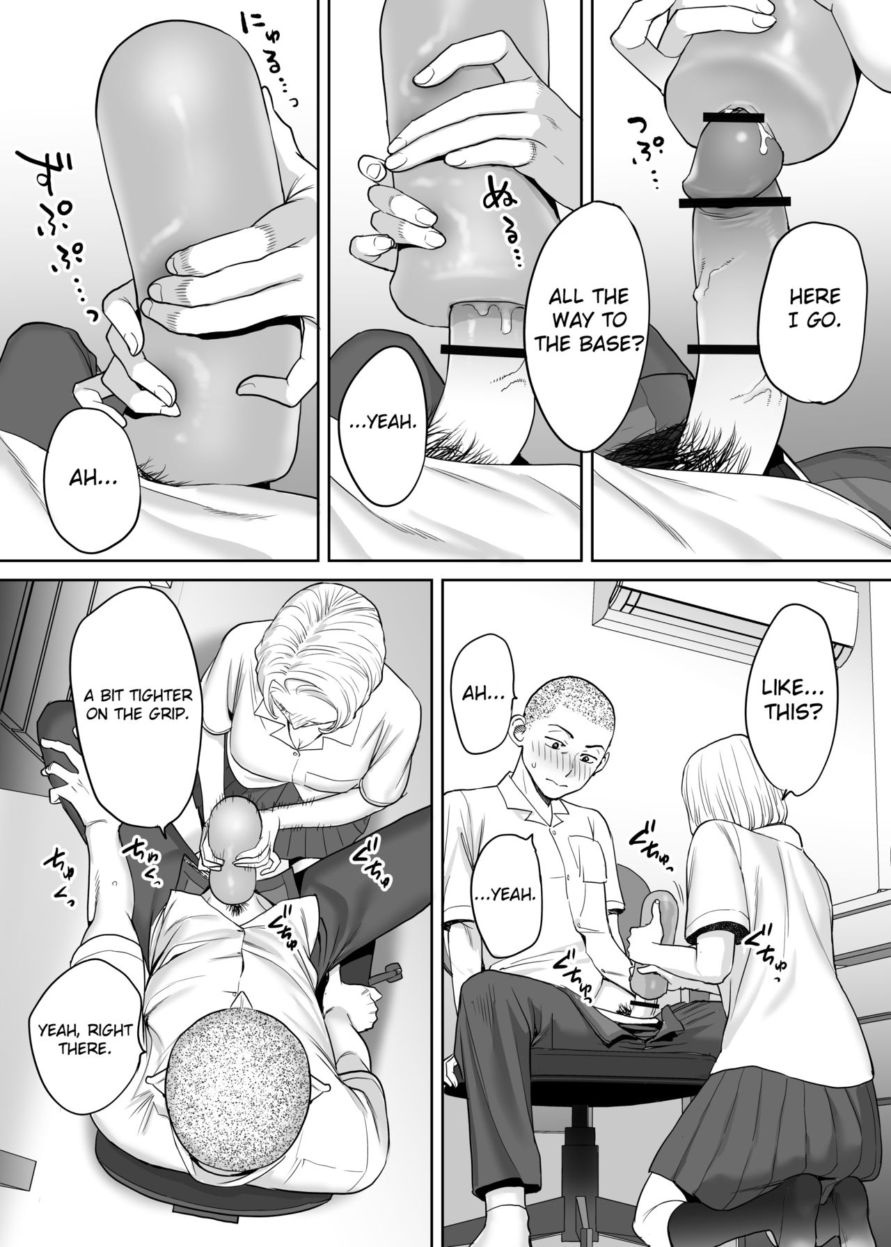Entanglement vol. 1 page 44