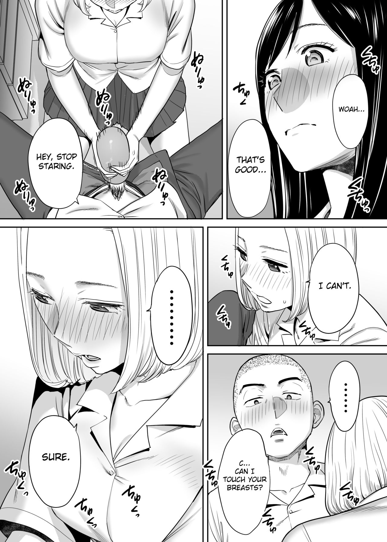 Entanglement vol. 1 page 45