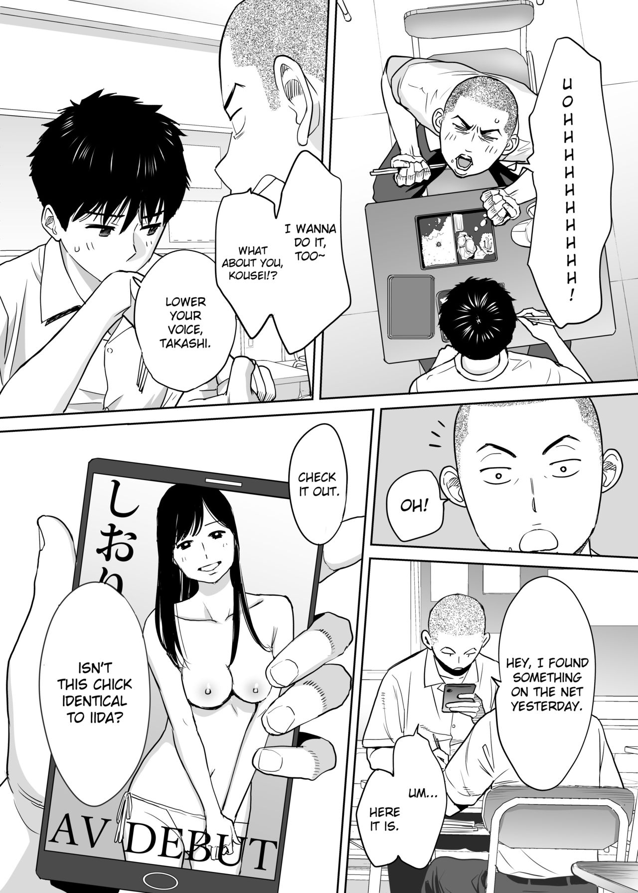 Entanglement vol. 1 page 5