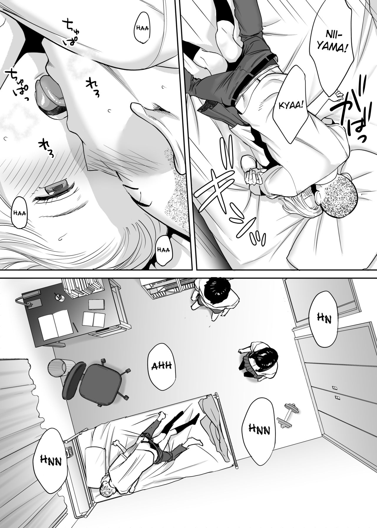 Entanglement vol. 1 page 53
