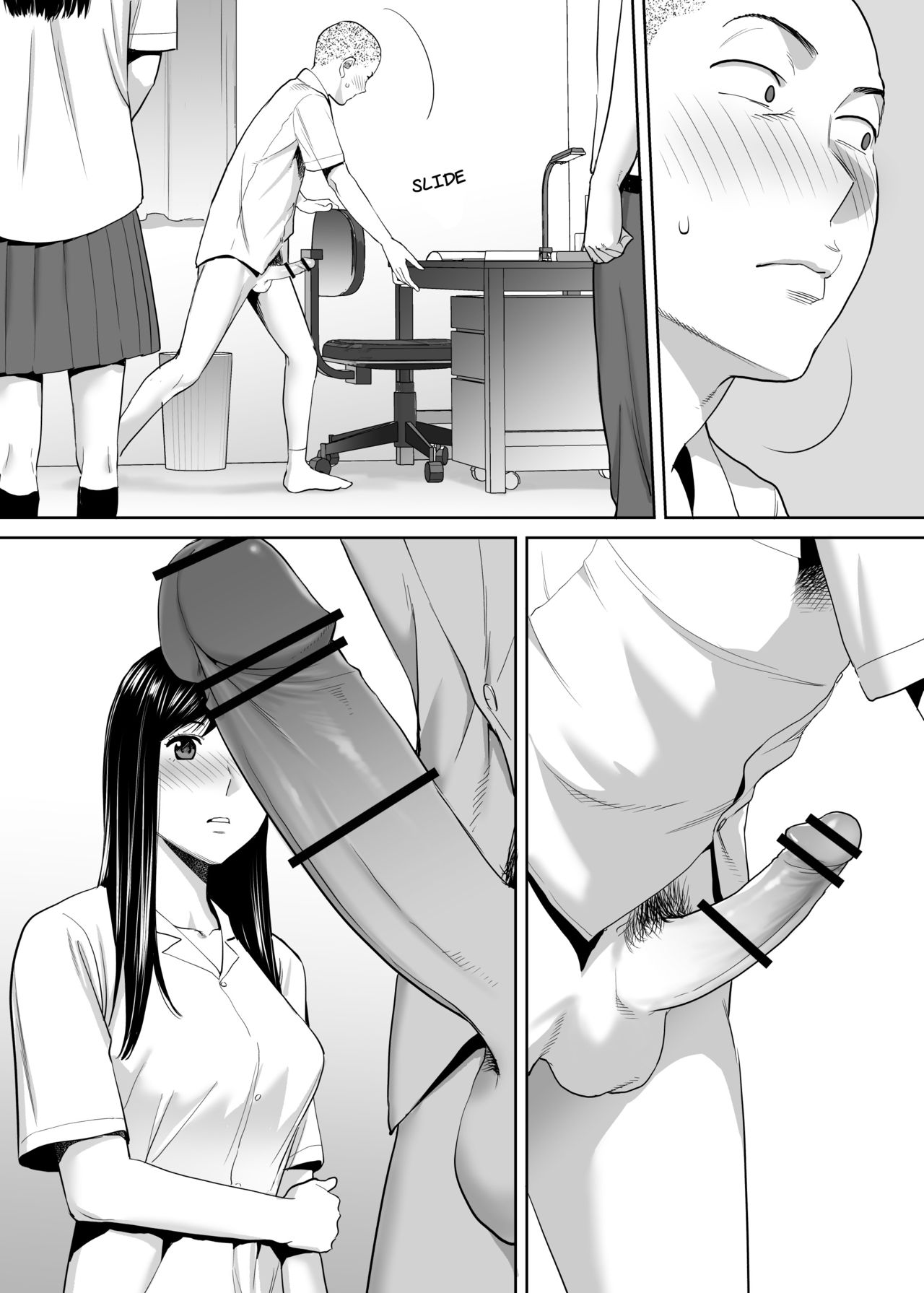 Entanglement vol. 1 page 57