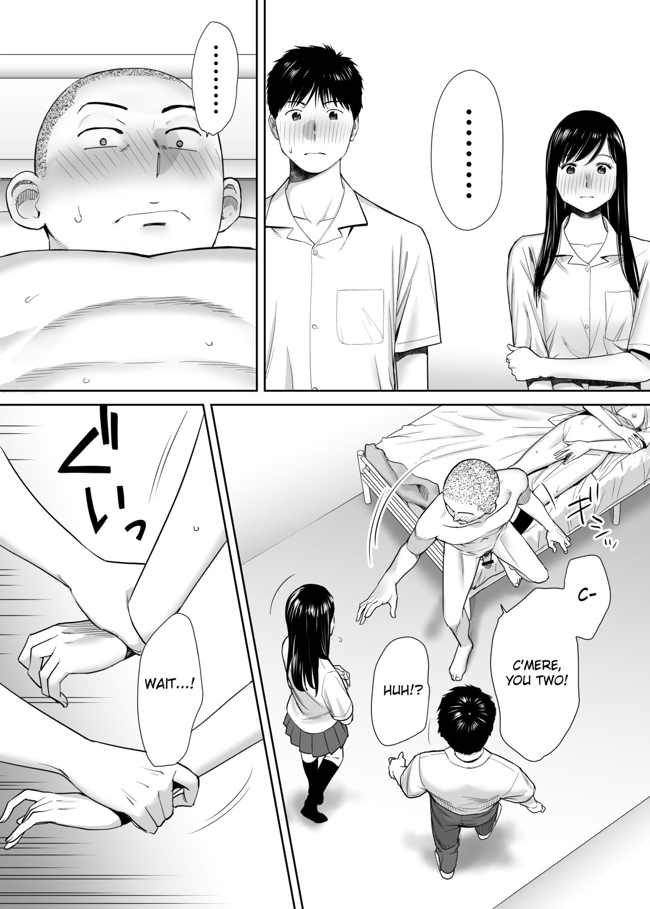 Entanglement vol. 1 page 62