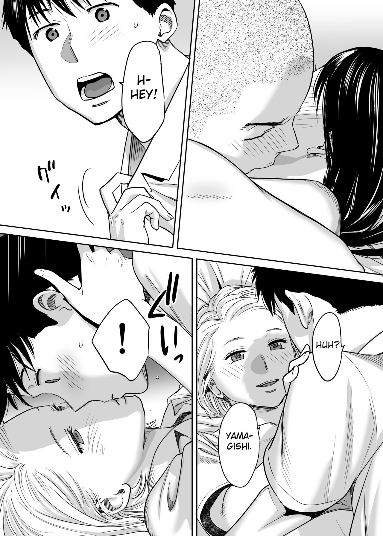 Entanglement vol. 1 page 64