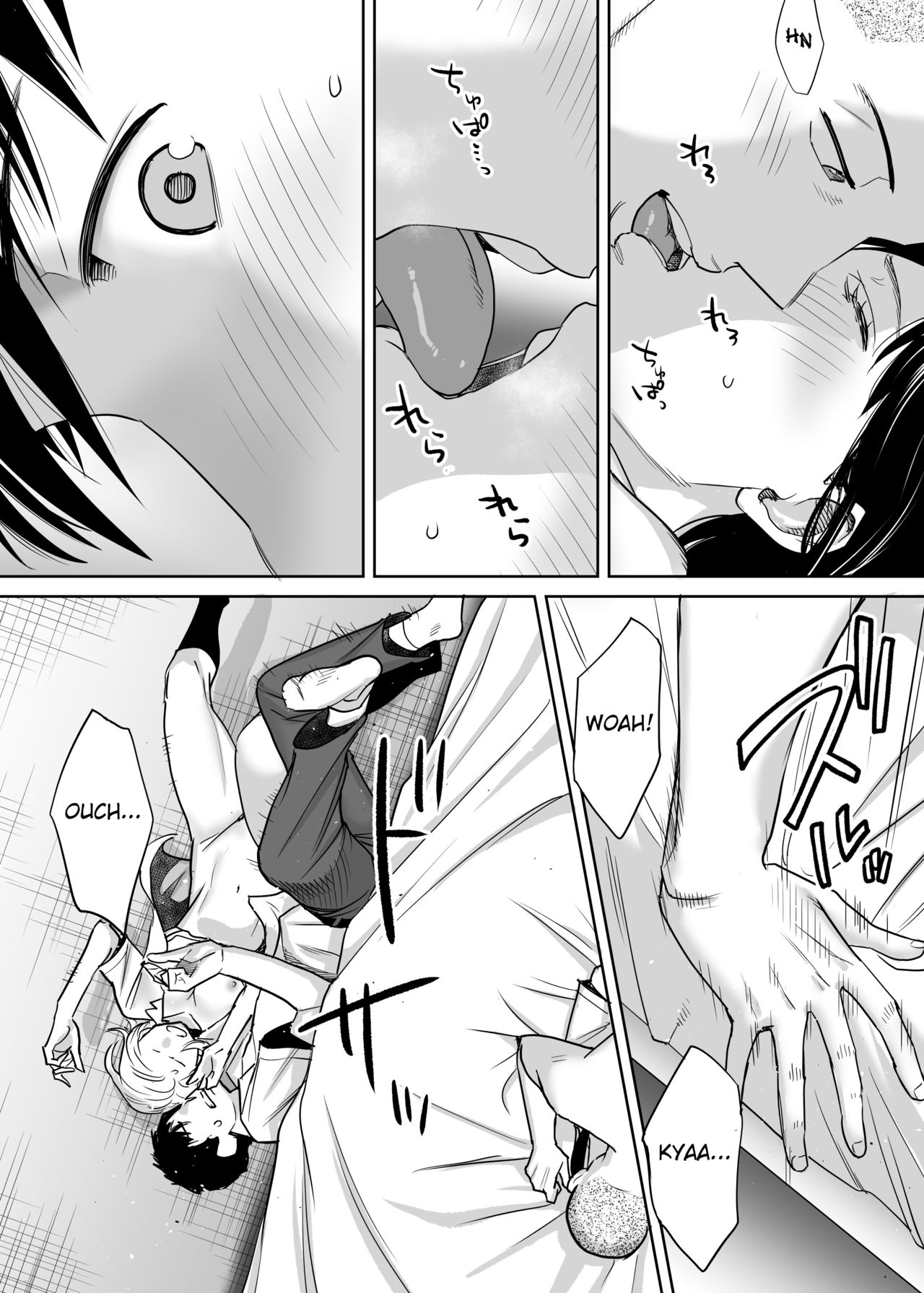 Entanglement vol. 1 page 66
