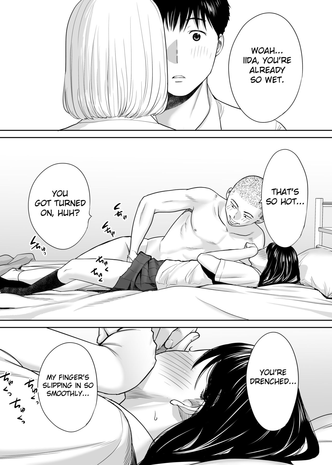 Entanglement vol. 1 page 68