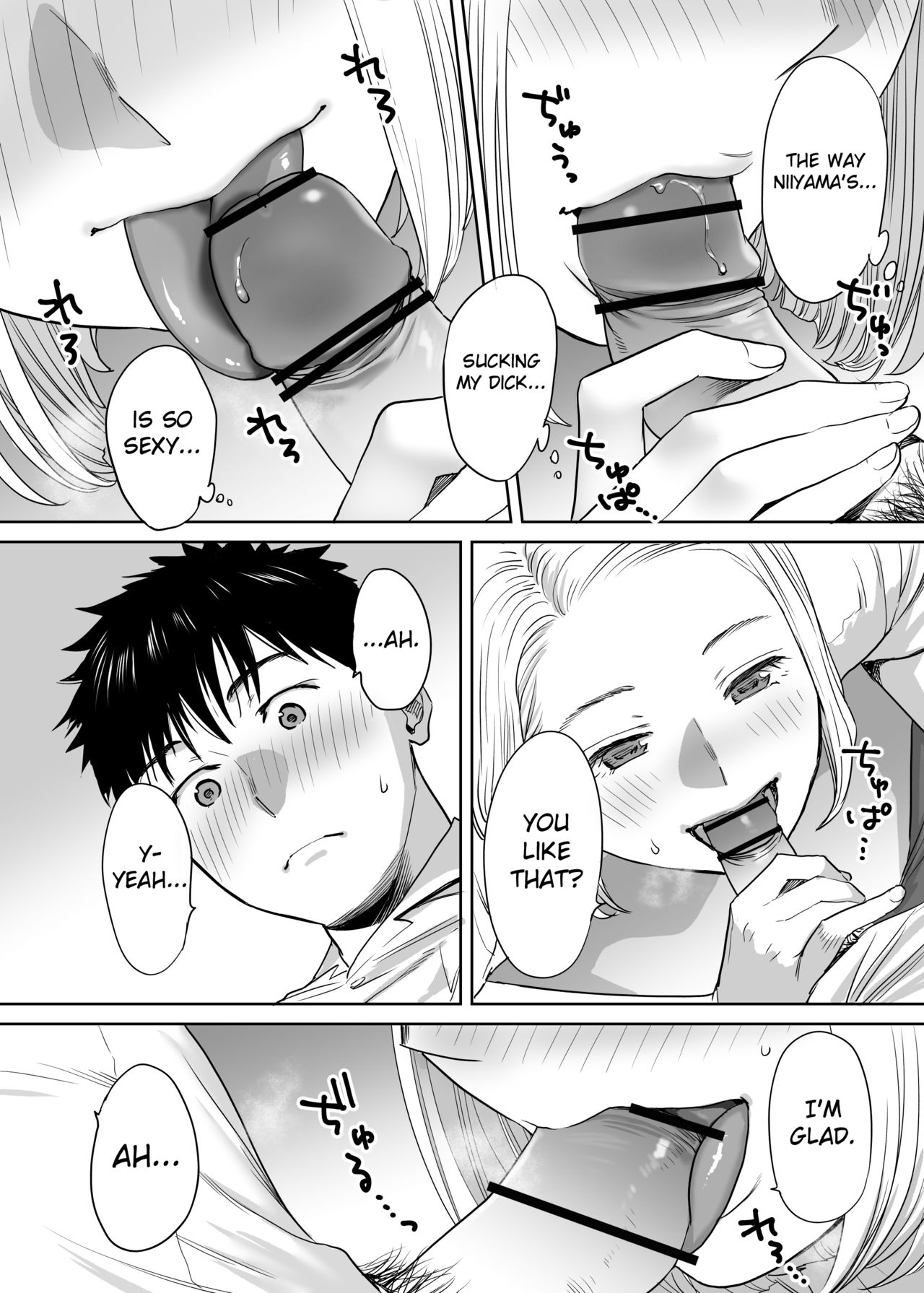 Entanglement vol. 1 page 73