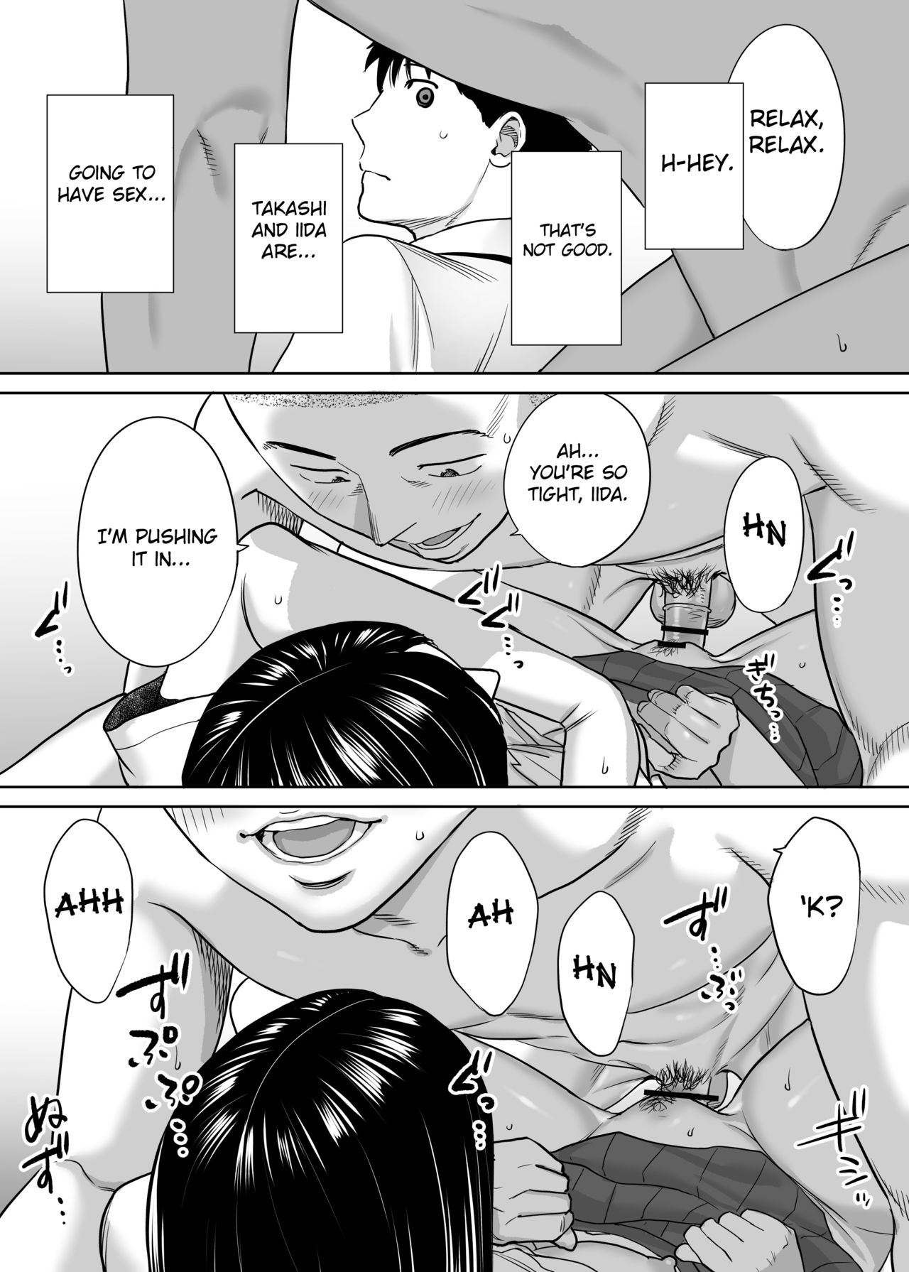 Entanglement vol. 1 page 75