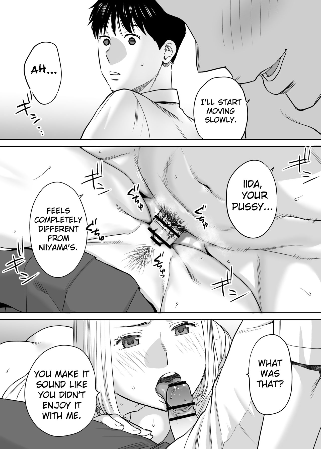 Entanglement vol. 1 page 77