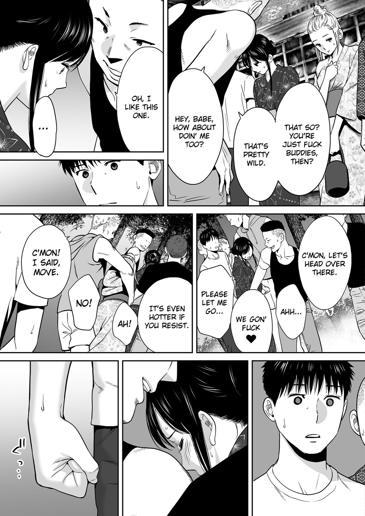 Entanglement vol. 2 page 100