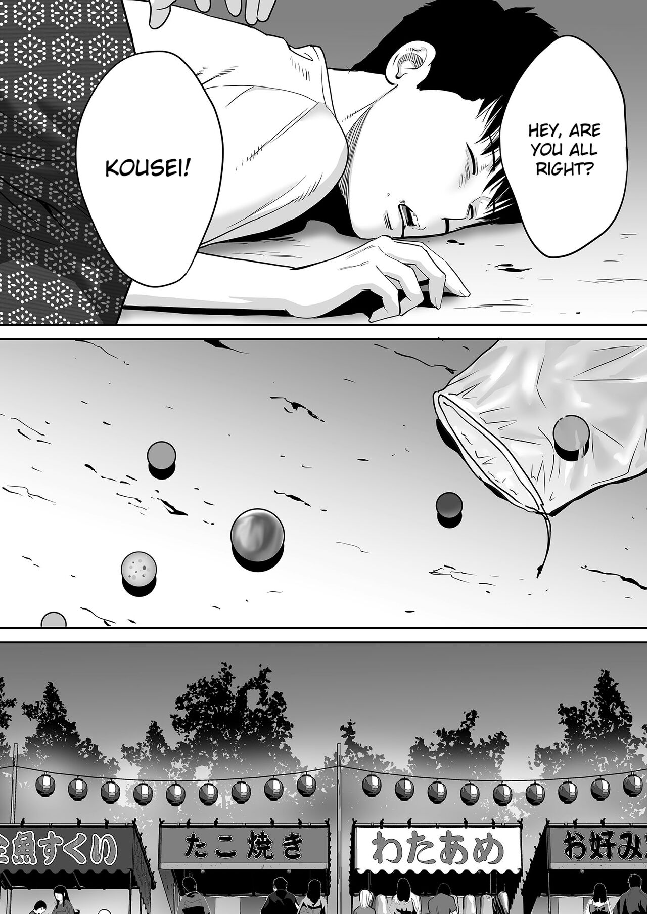 Entanglement vol. 2 page 113