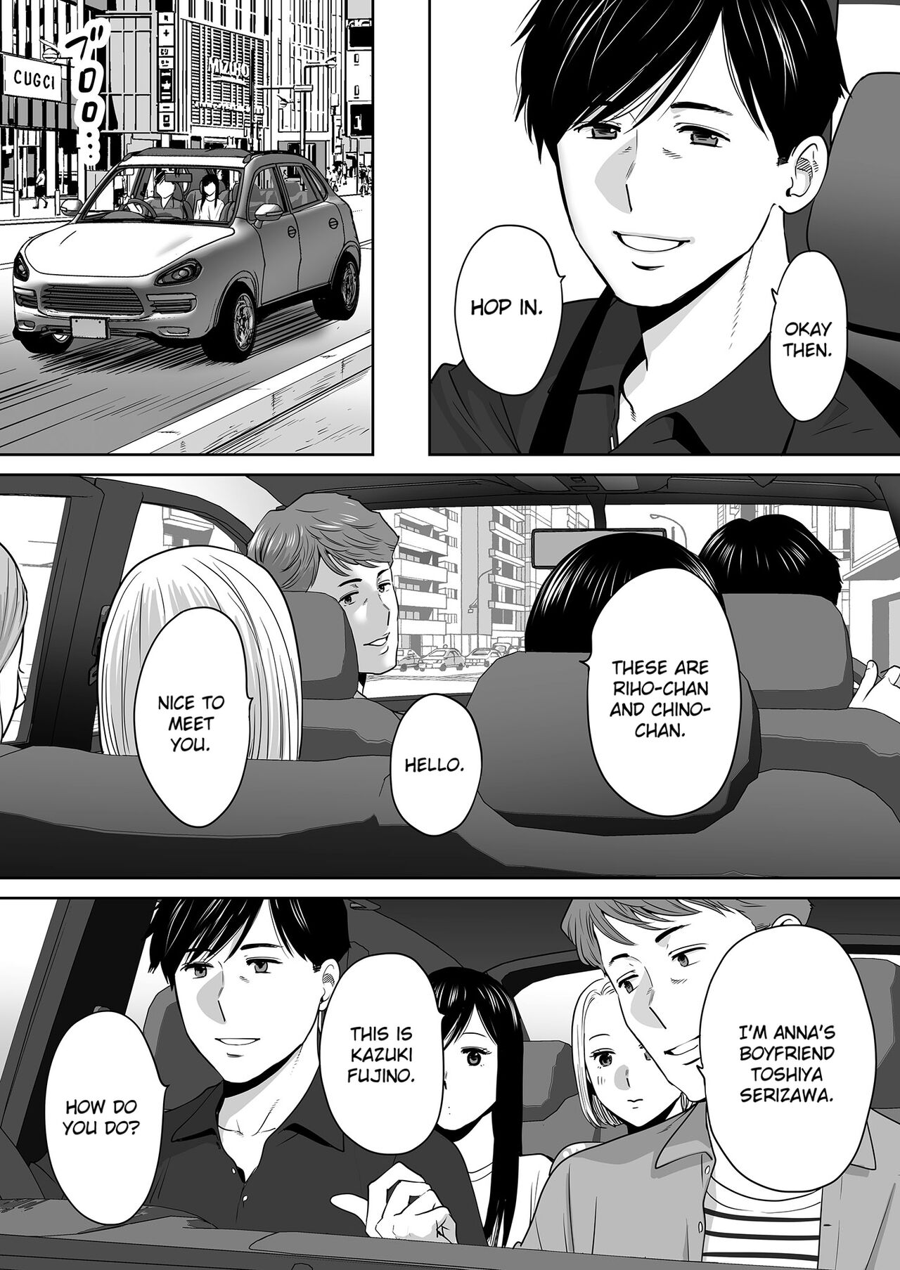 Entanglement vol. 2 page 123