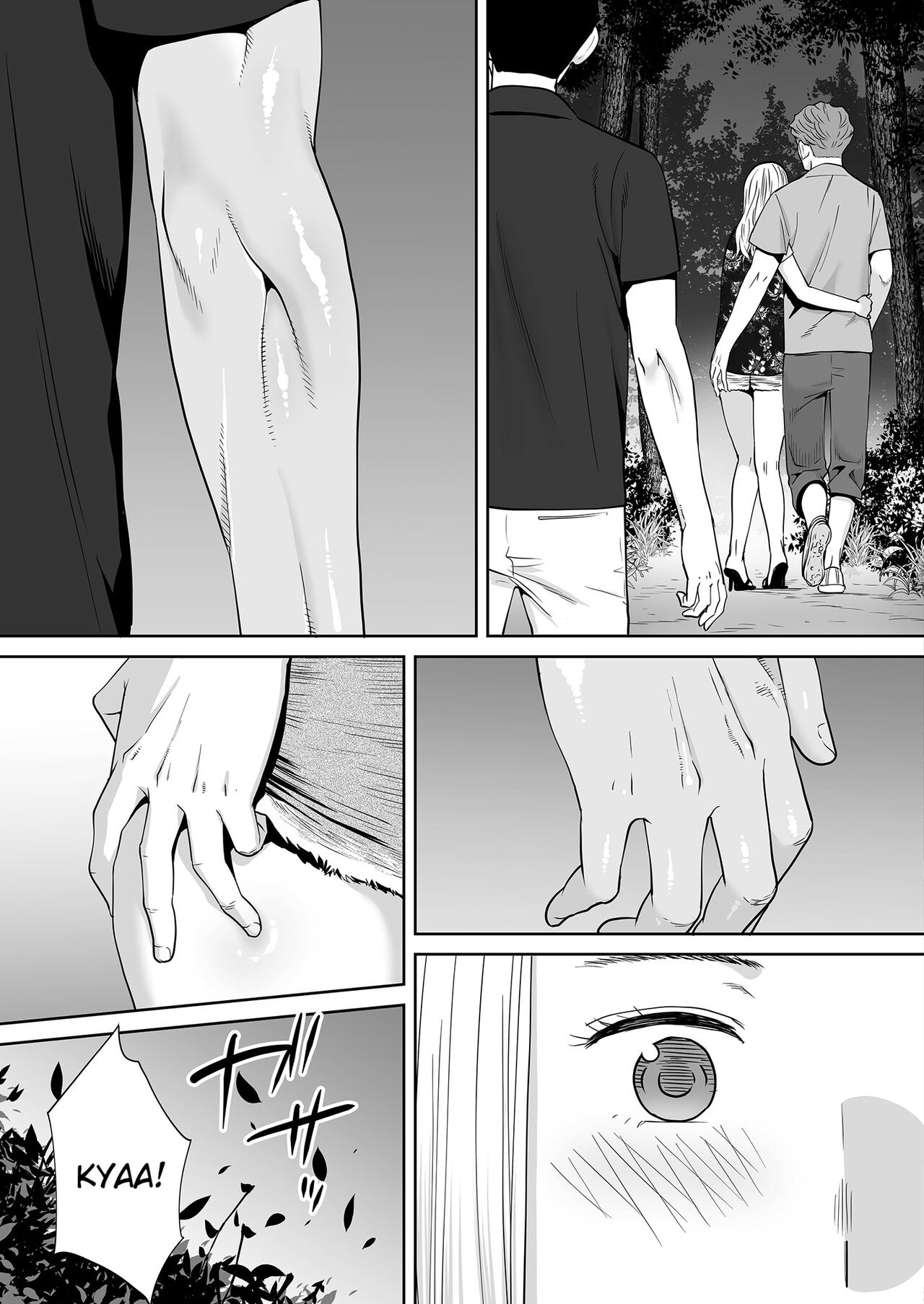 Entanglement vol. 2 page 128